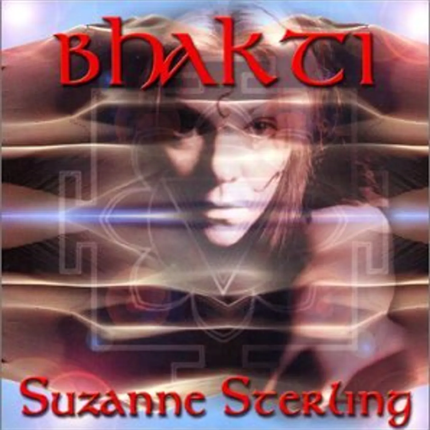 Suzanne Sterling BHAKTI CD