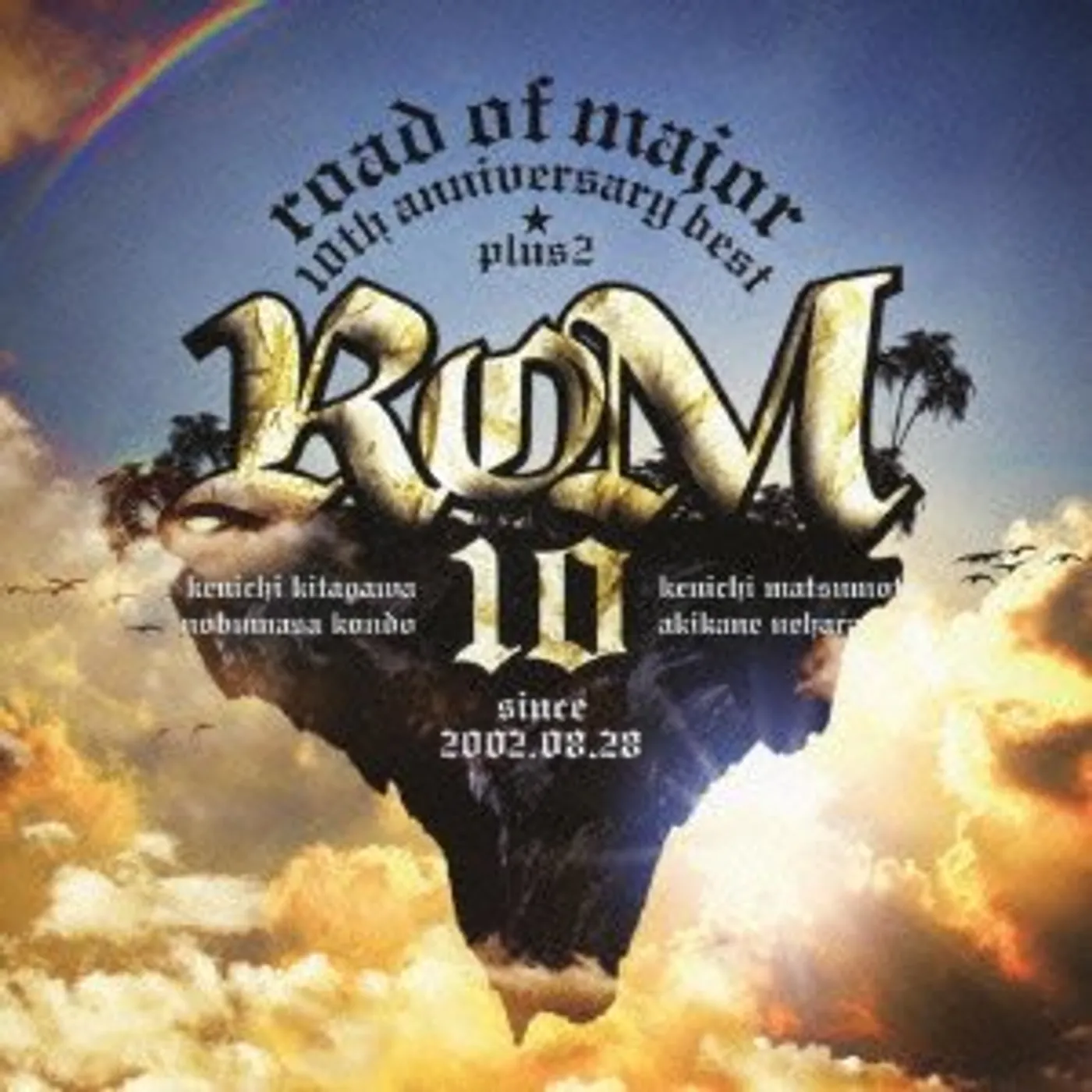 Road Of Major 10TH ANNIVERSARY BEST PLUS 2 CD