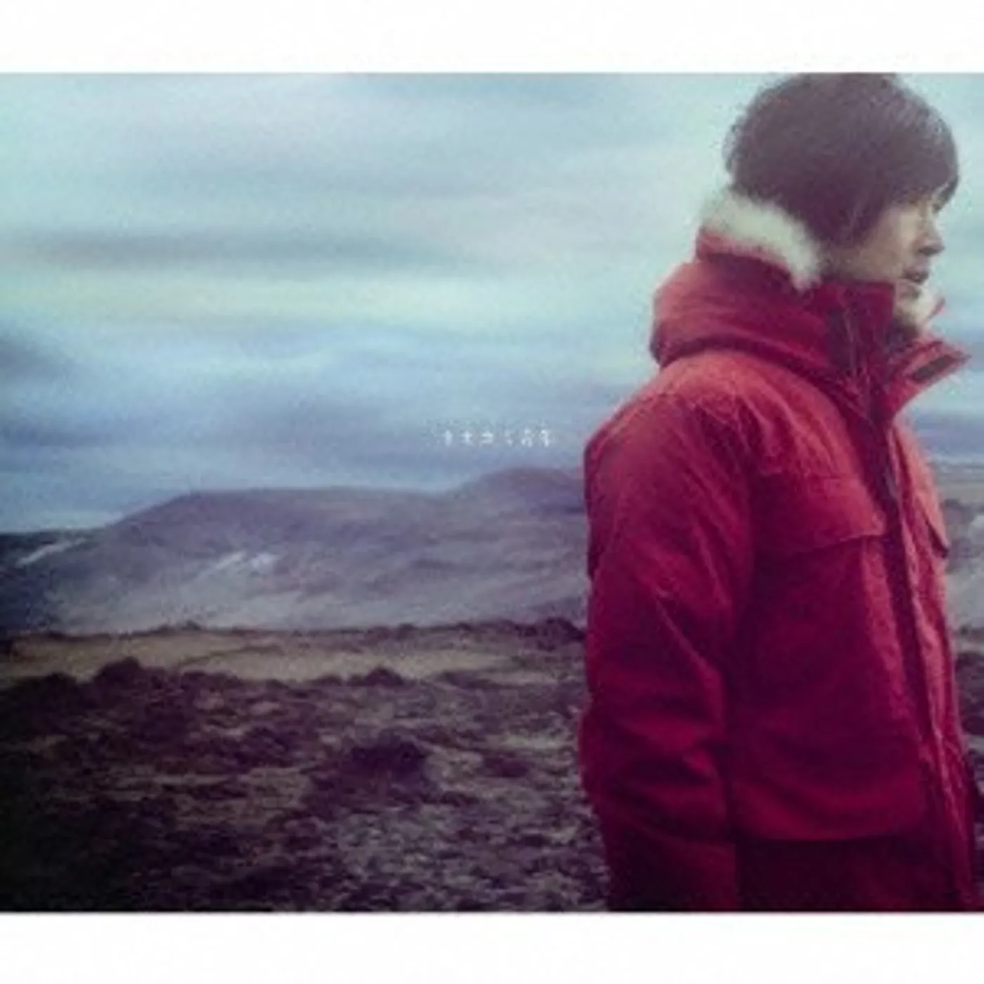 Ryota Fujimaki OOKAMI SEINEN CD