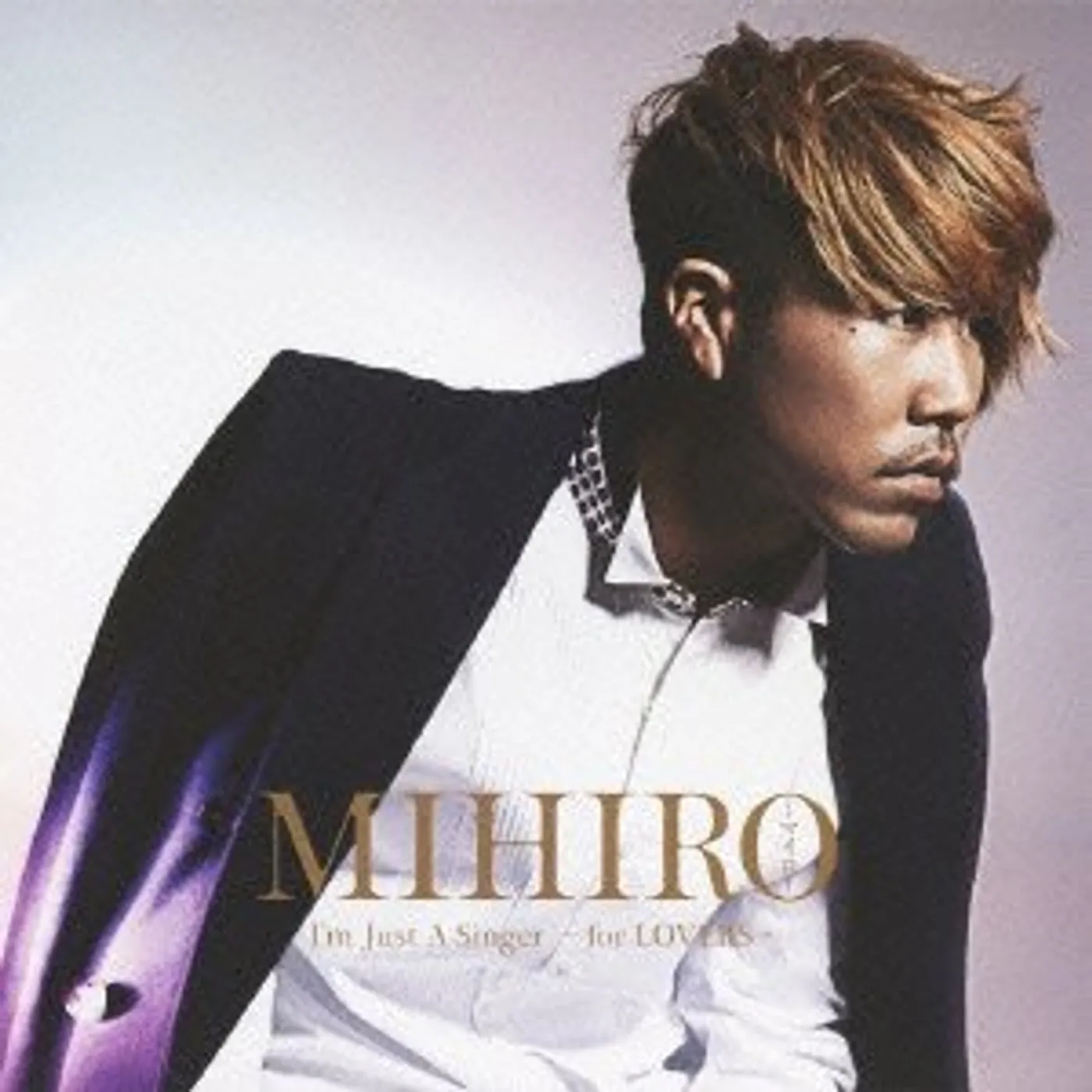 MIHIRO BEST AL CD