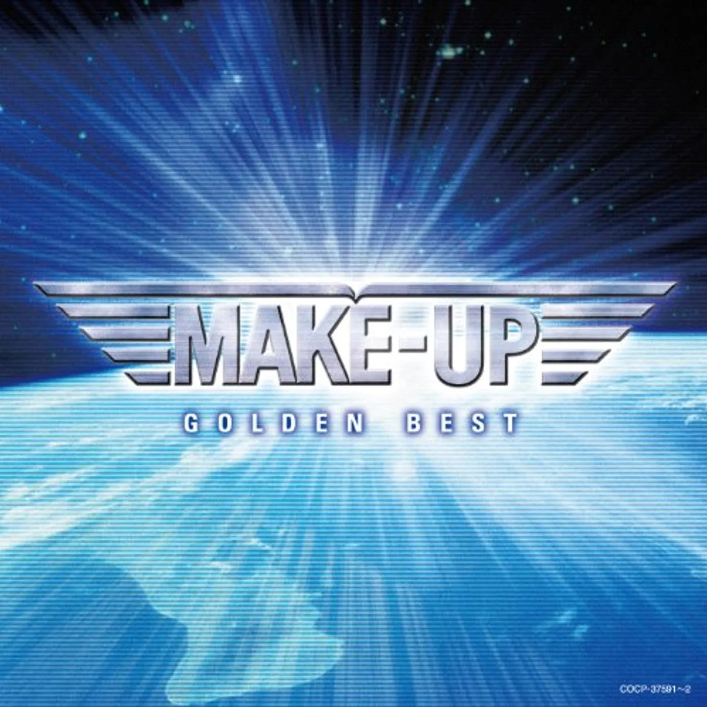 GOLDEN BEST MAKE UP CD