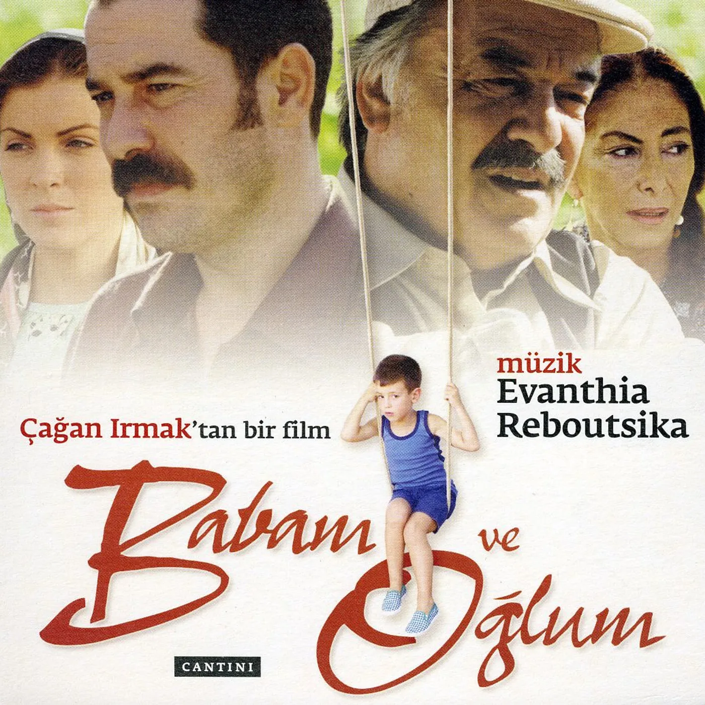 Evanthia Reboutsika BABAM VE OGLUM CD