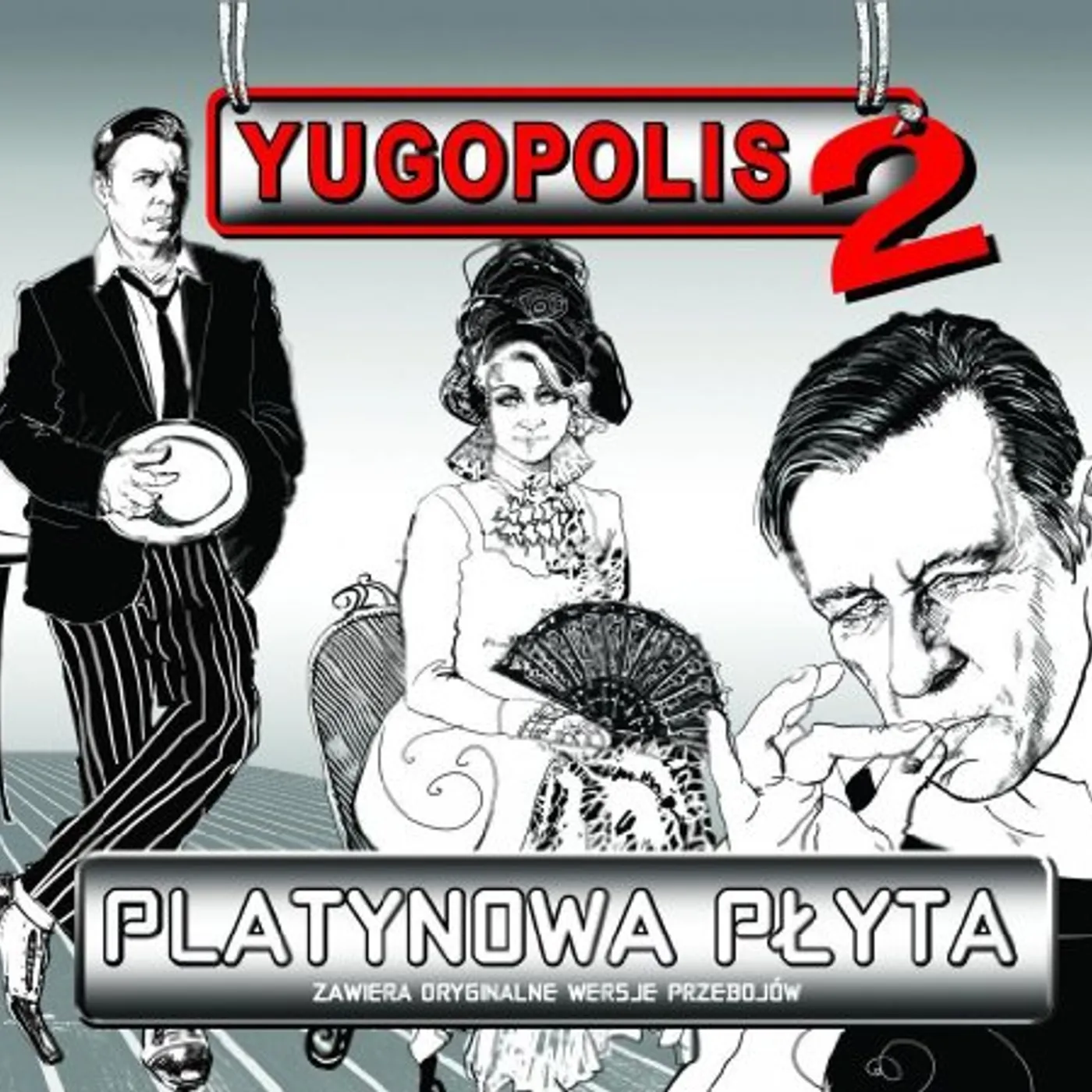 YUGOPOLIS 2012 CD