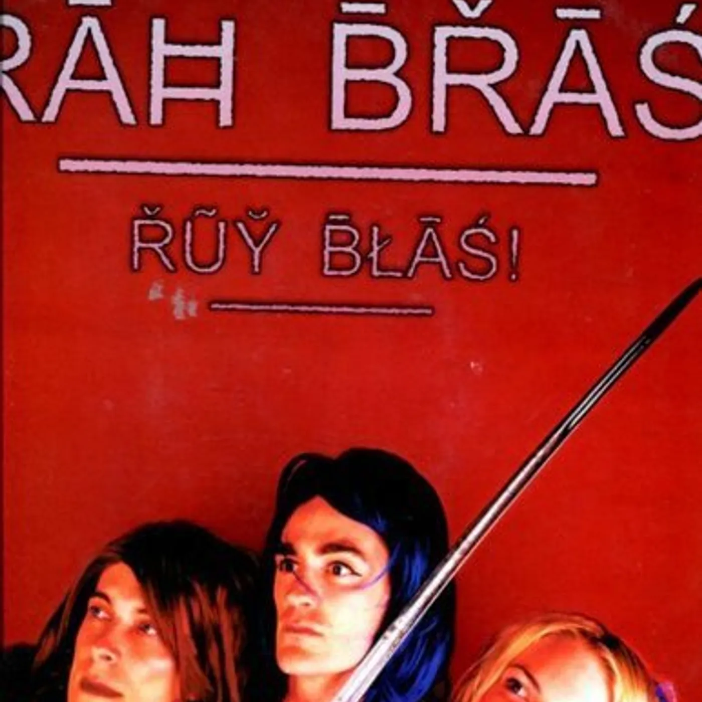 Rah Bras RUY BLAS Vinyl Record