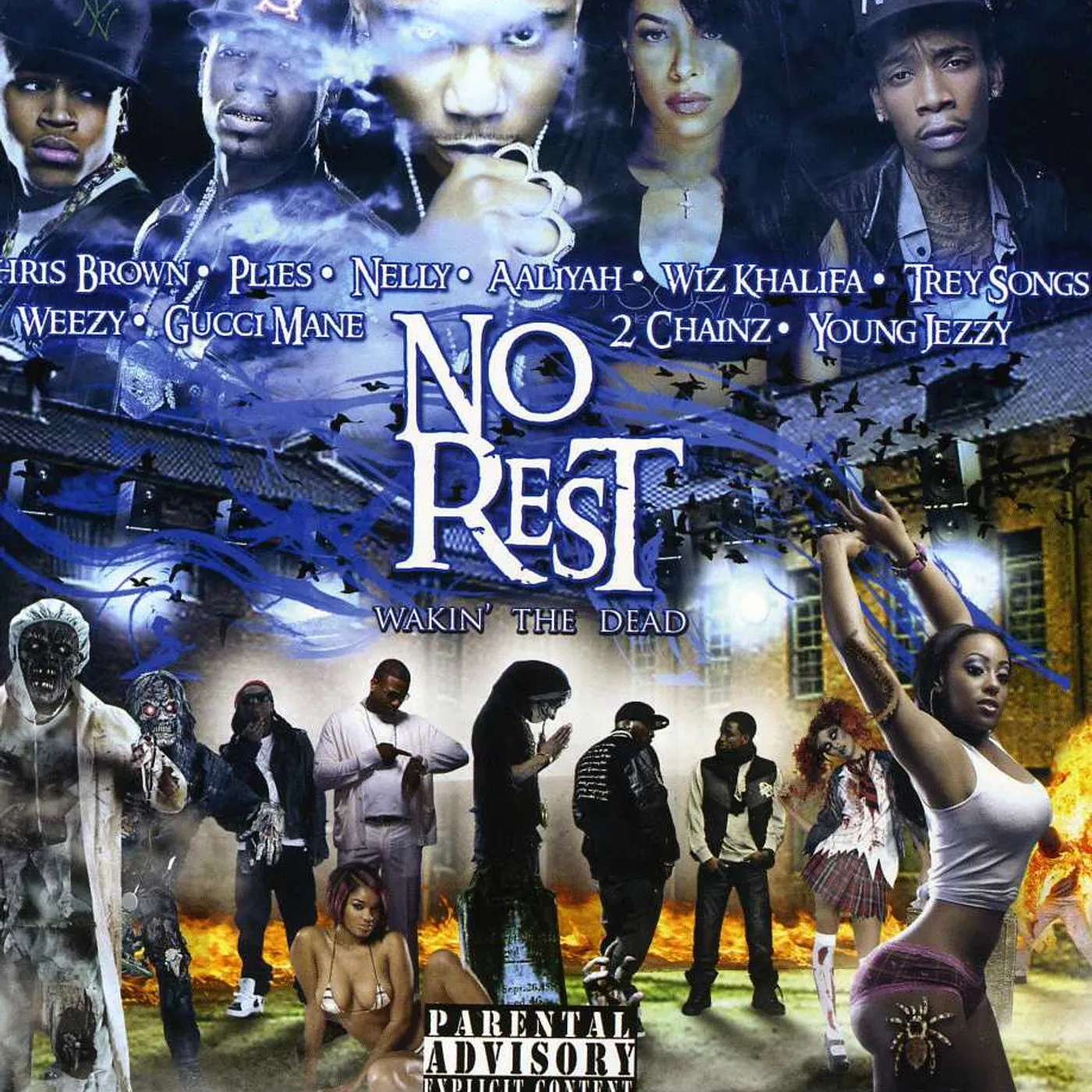 2 Chainz NO REST CD