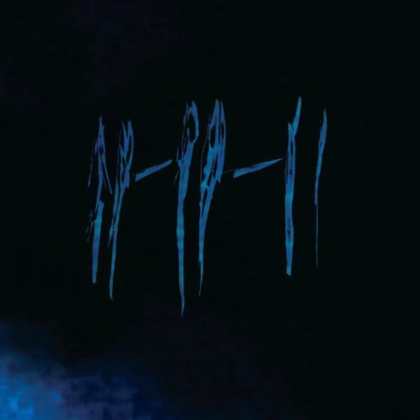 joseph bishara 11-11-11 - Original Soundtrack Vinyl Record