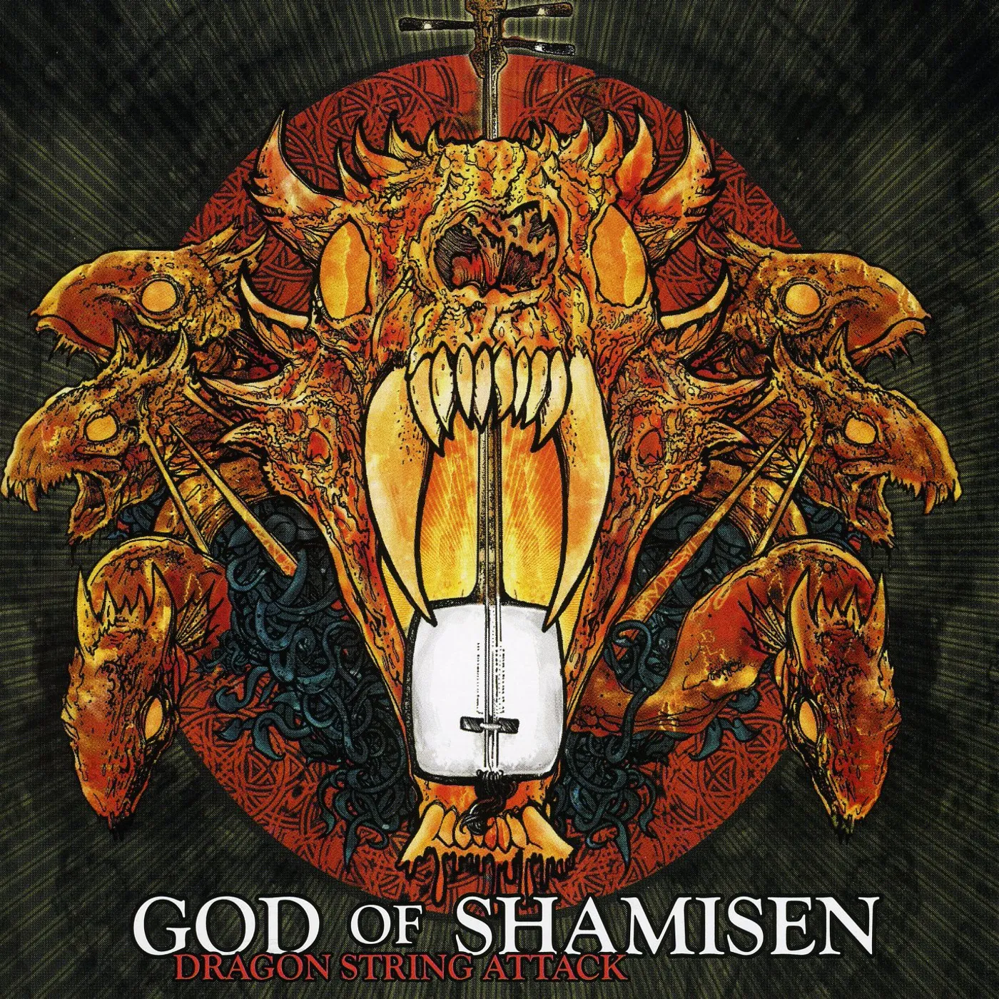 God Of Shamisen DRAGON STRING ATTACK CD