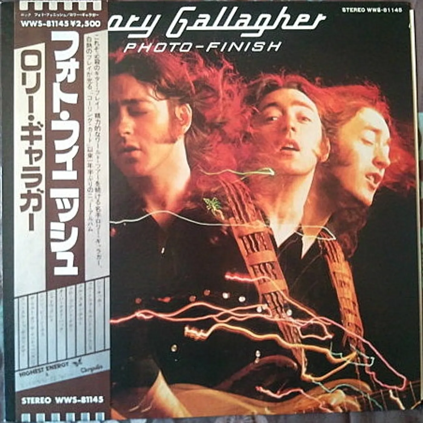 Rory Gallagher PHOTO FINISH Vinyl Record