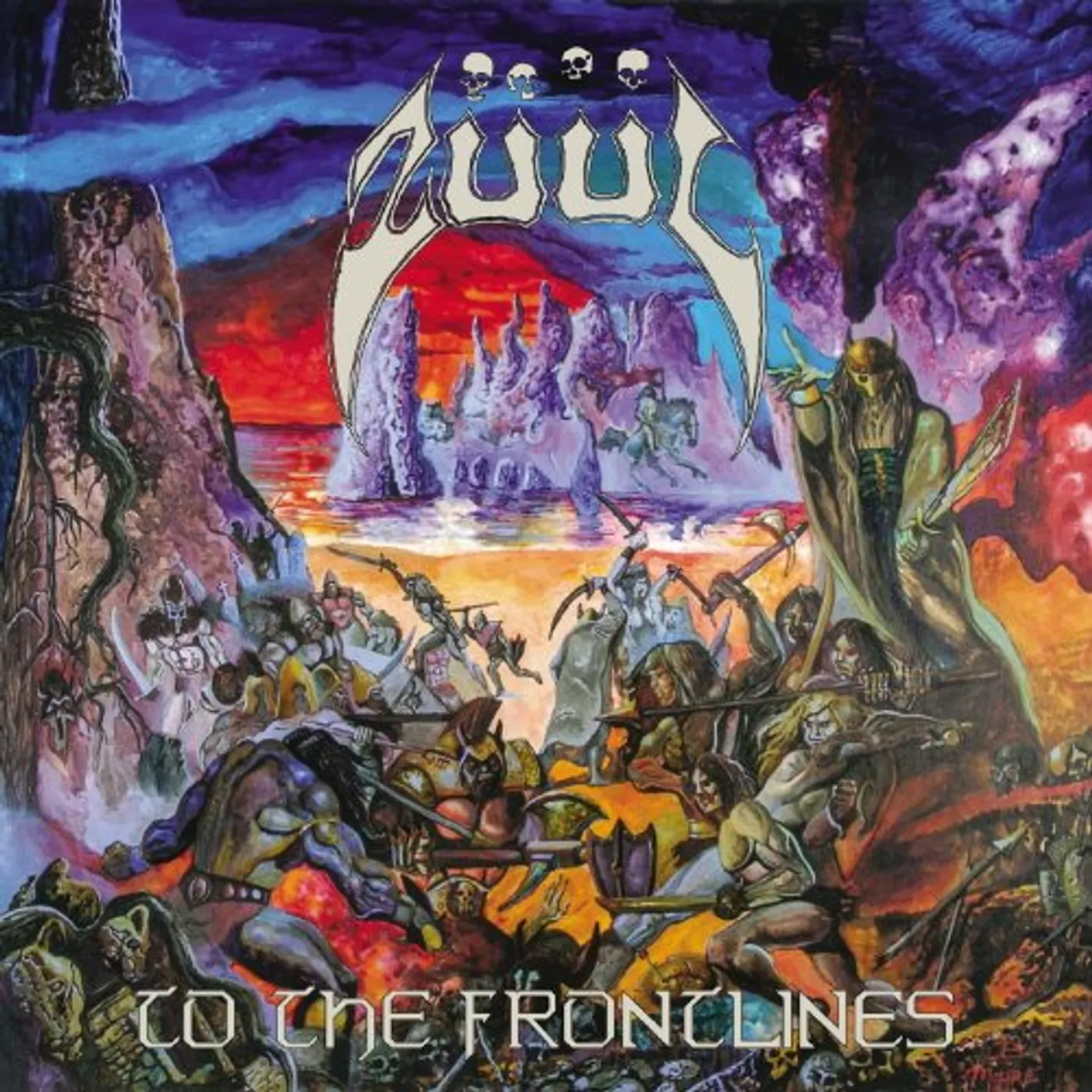 Zuul To The Frontlines Vinyl Record