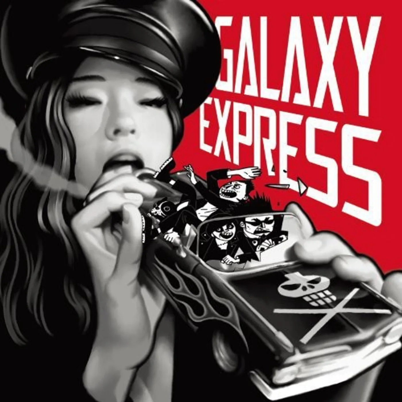 Galaxy Express KEROSENE LAMP CD