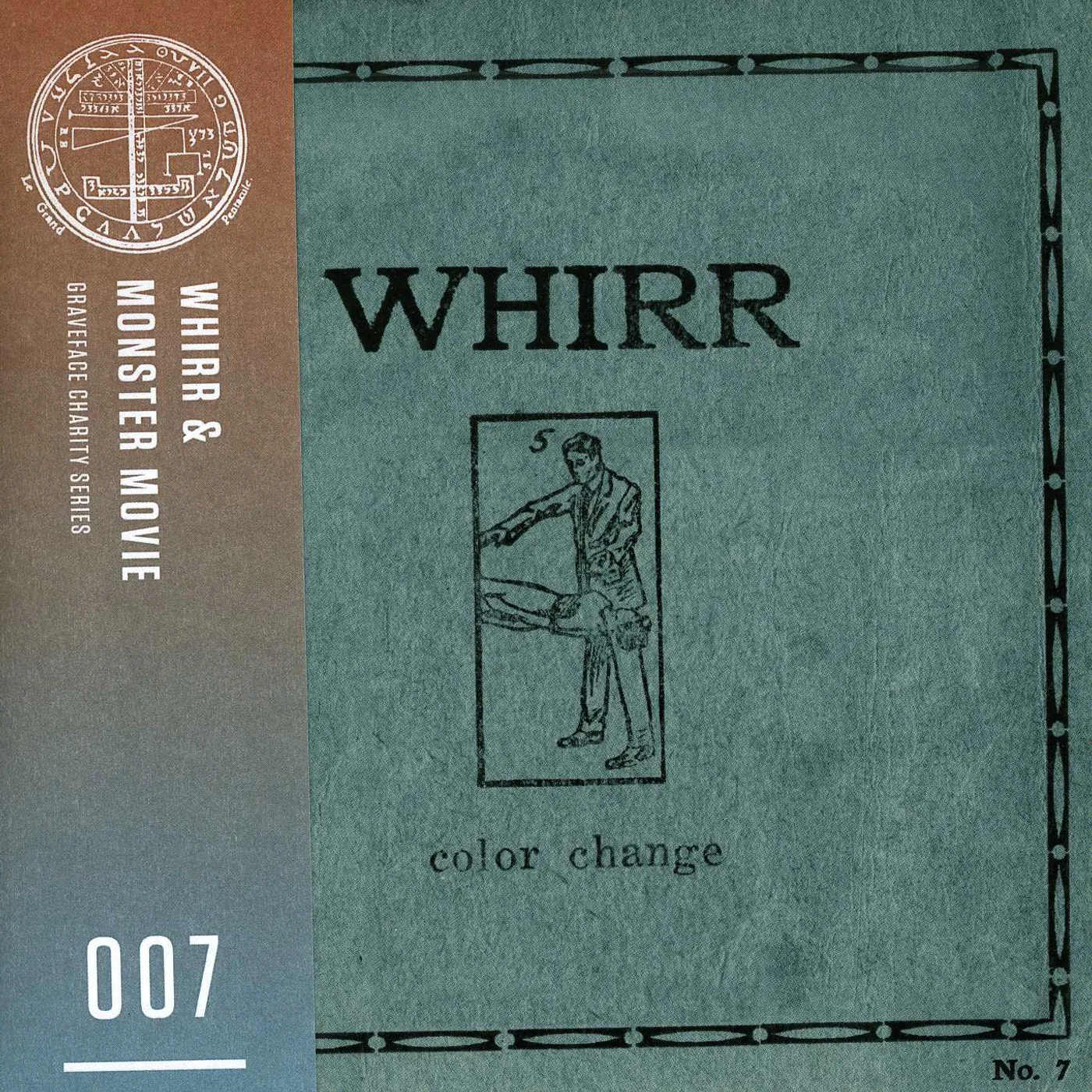 Whirr & Monster Movie Color Change / Flatlining Vinyl Record