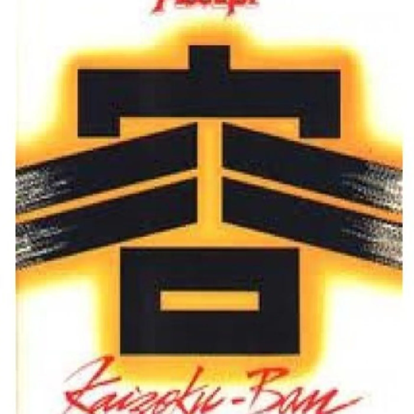 Accept KAIZOKU BAN (LIVE IN JAPAN) Vinyl Record