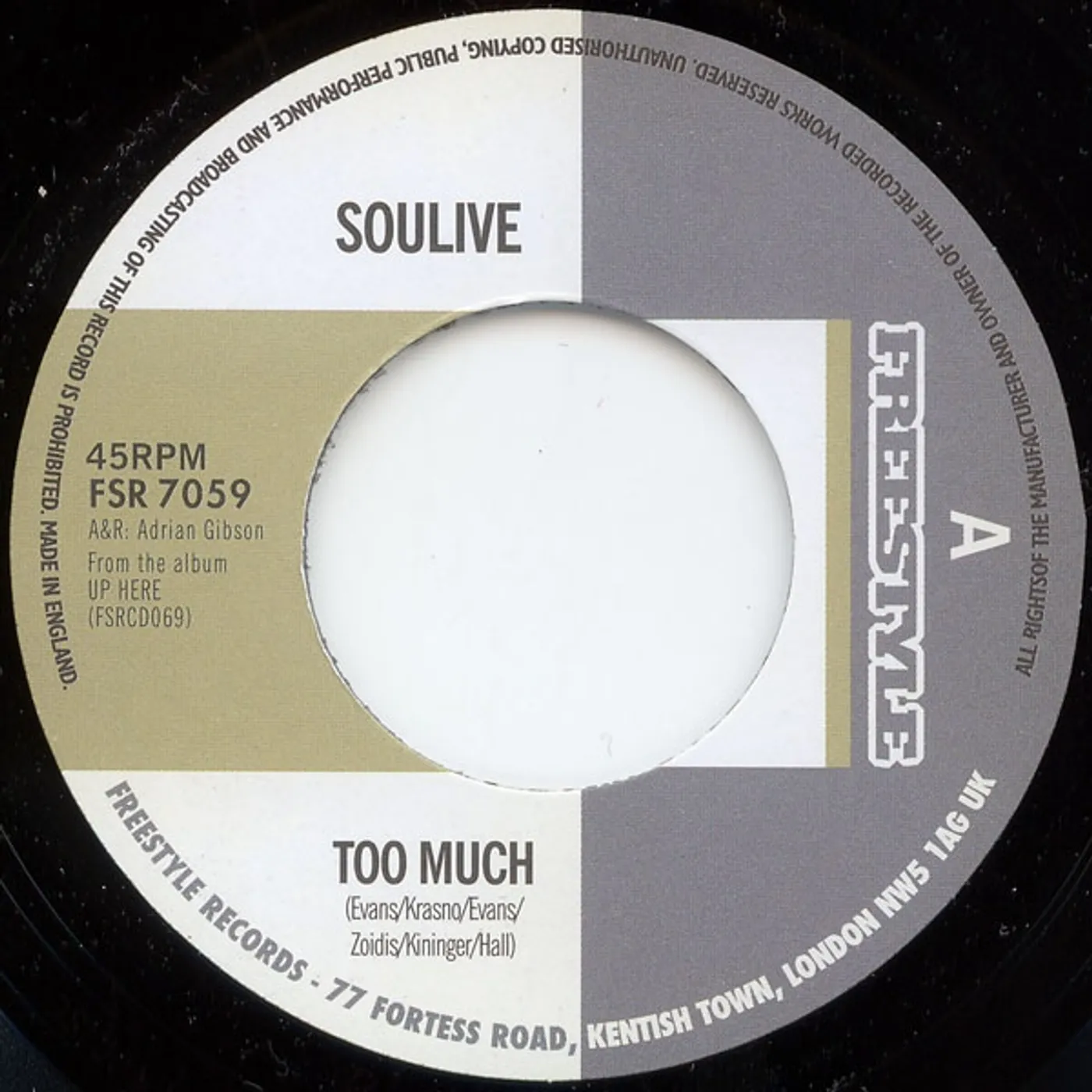 Soulive TOO MUCH Vinyl Record
