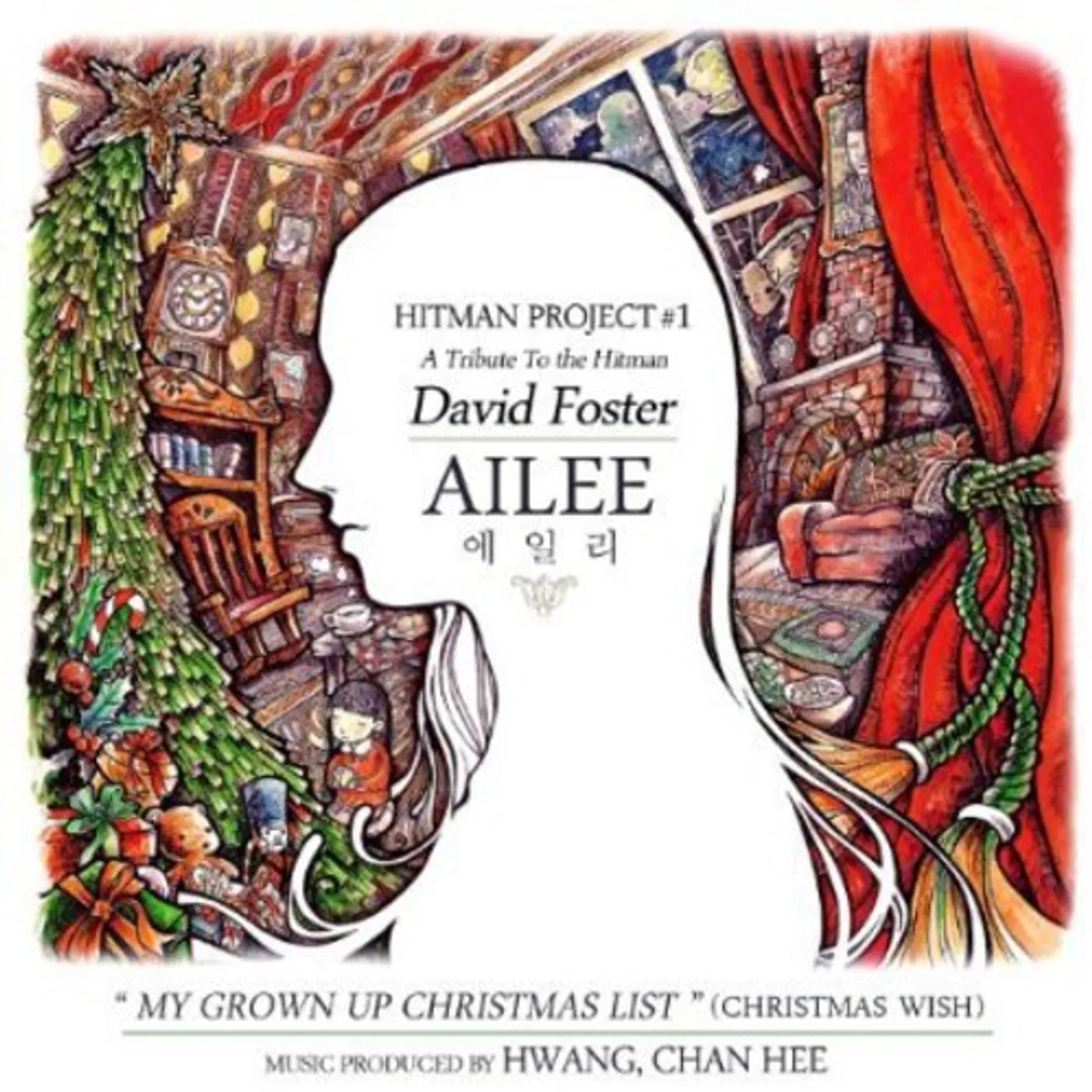 AILEE HITMAN PROJECT 1: TRIBUTE TO THE HITMAN CD