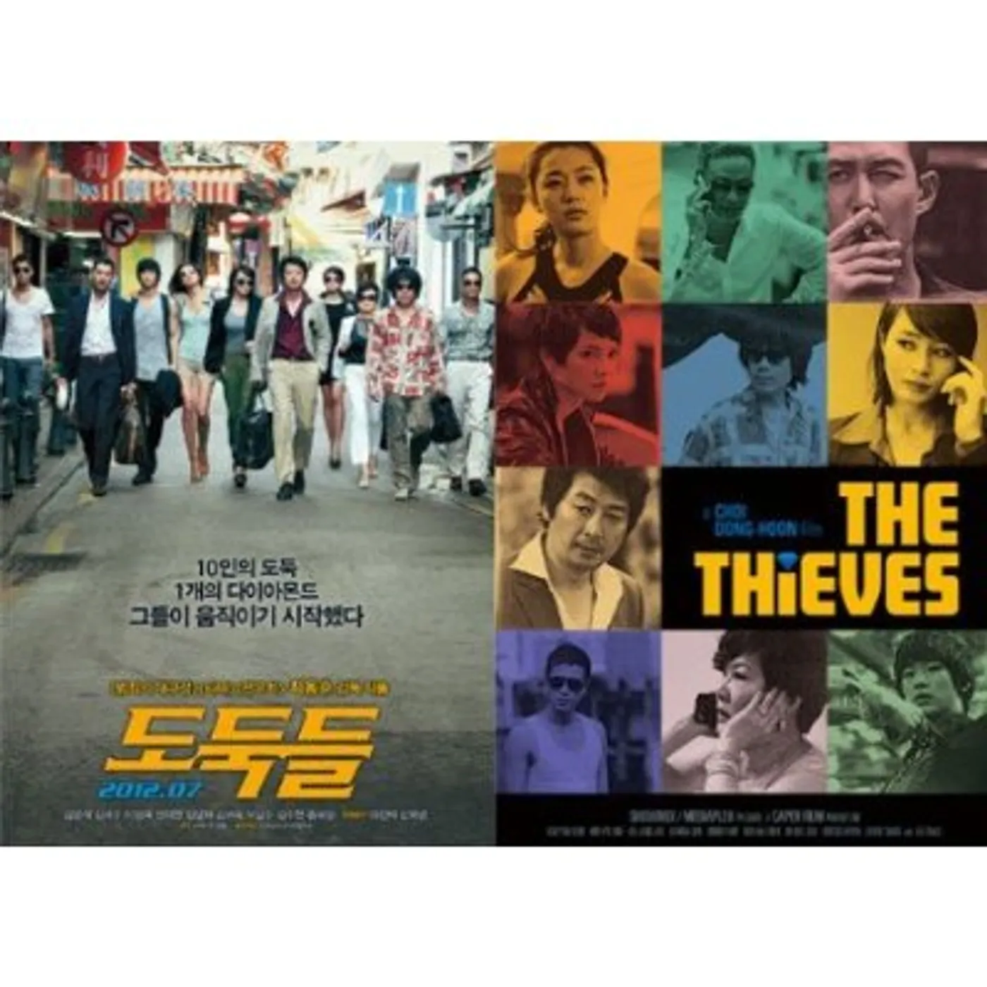 THIEVES DVD