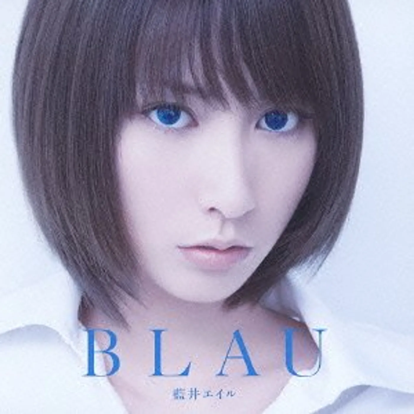 Eir Aoi BLAU CD