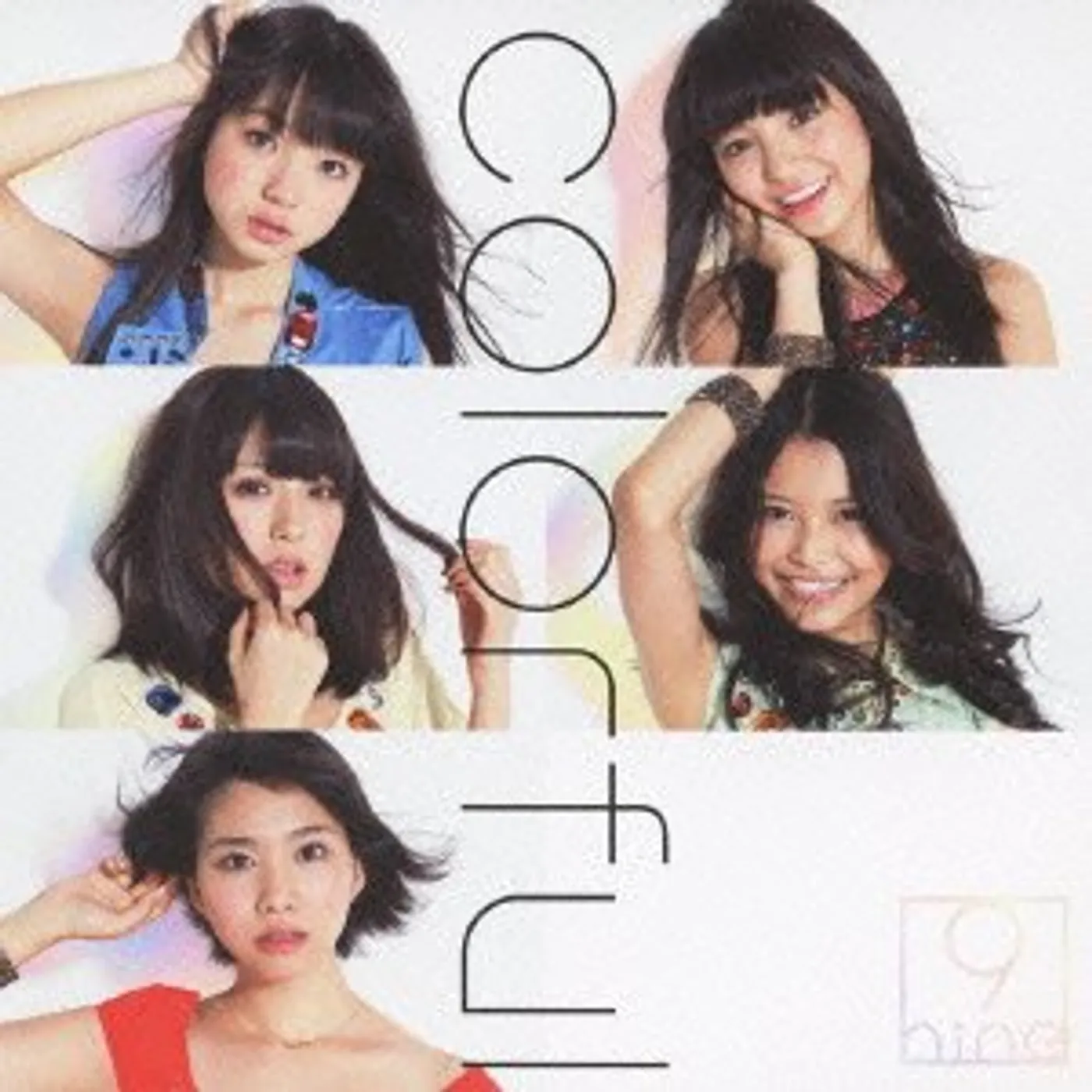 9nine COLORFUL CD