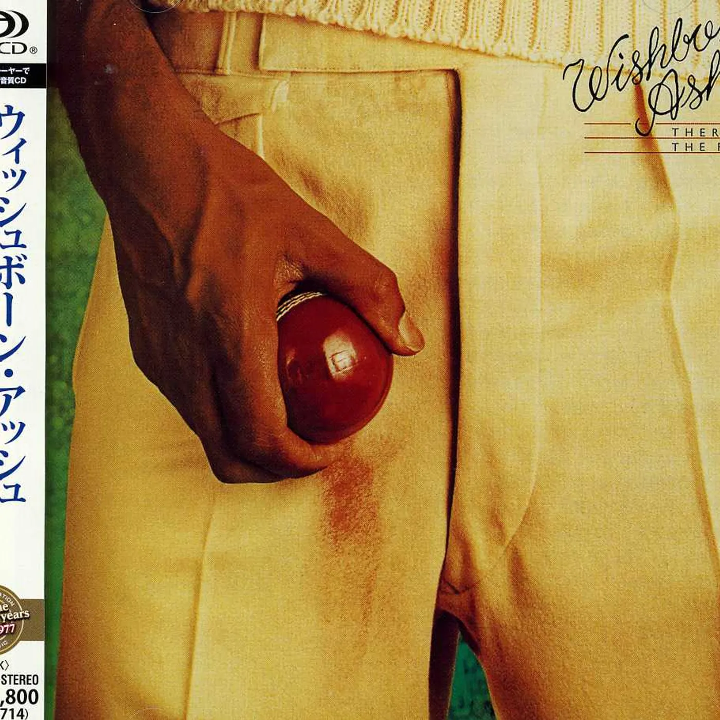 Wishbone Ash THERE'S THE RUB CD