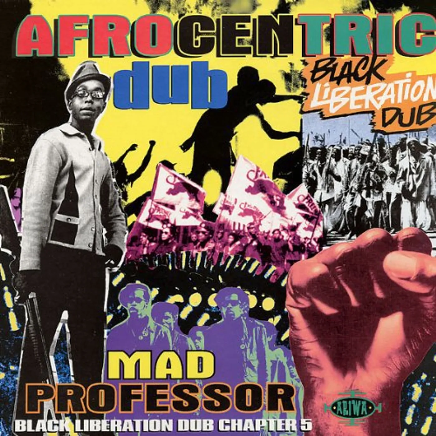 Mad Professor AFROCENTRIC DUB Vinyl Record