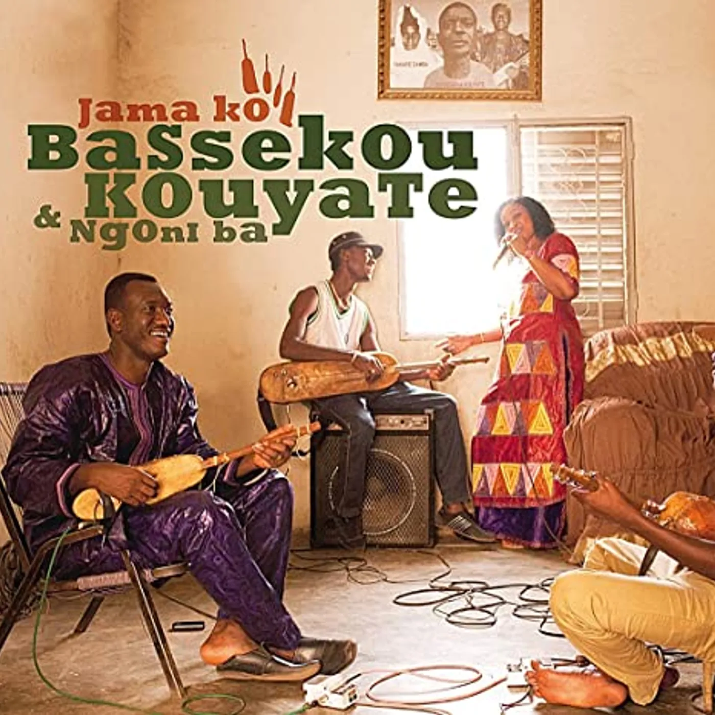 Bassekou Kouyate & Ngoni Ba Jama Ko Vinyl Record
