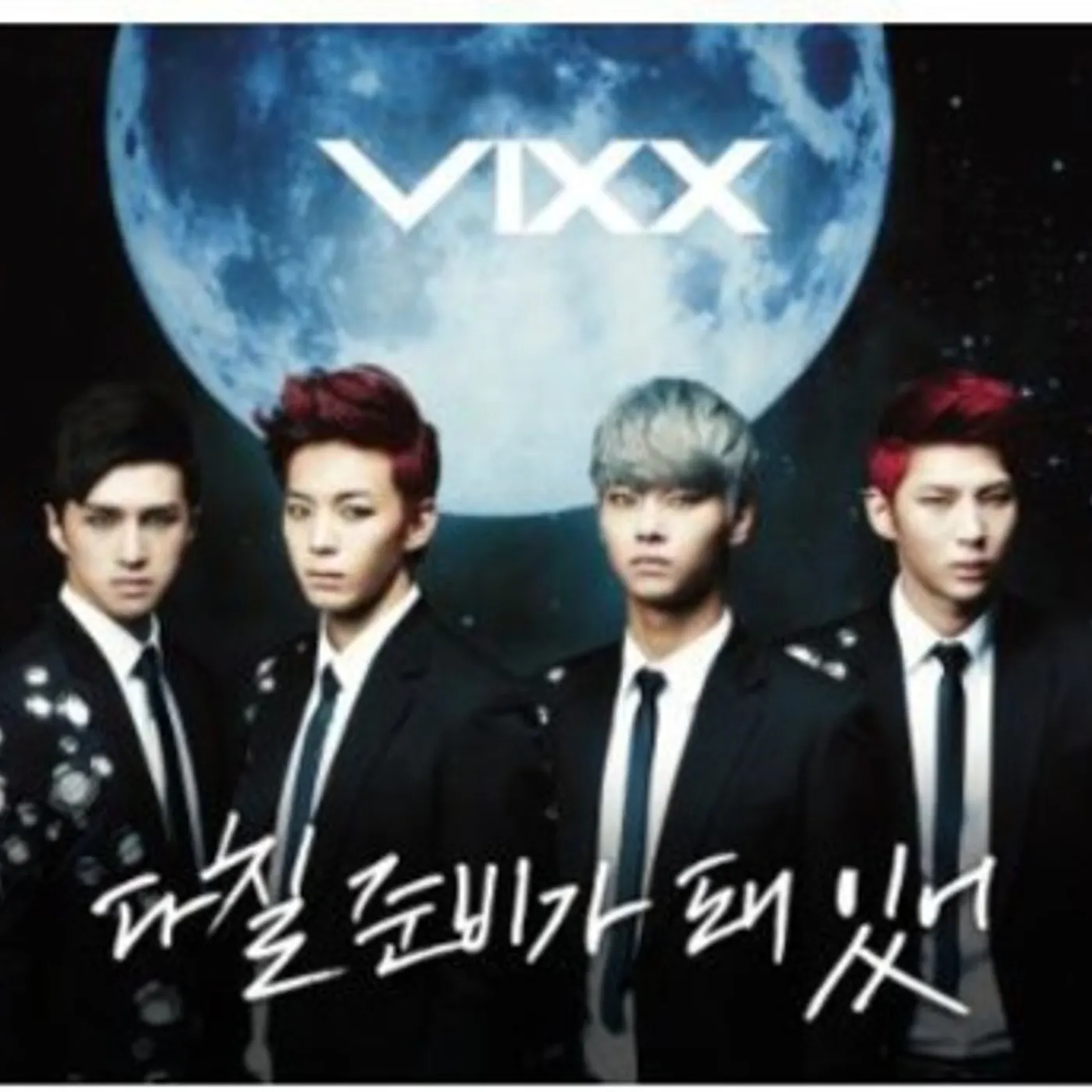 VIXX I'M GETTING READY TO HURT CD