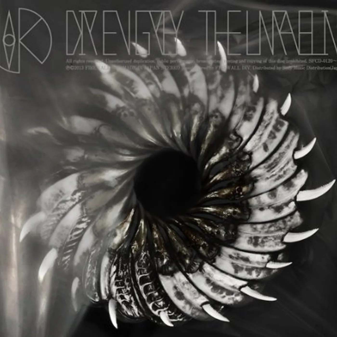 DIR EN GREY UNRAVELING CD