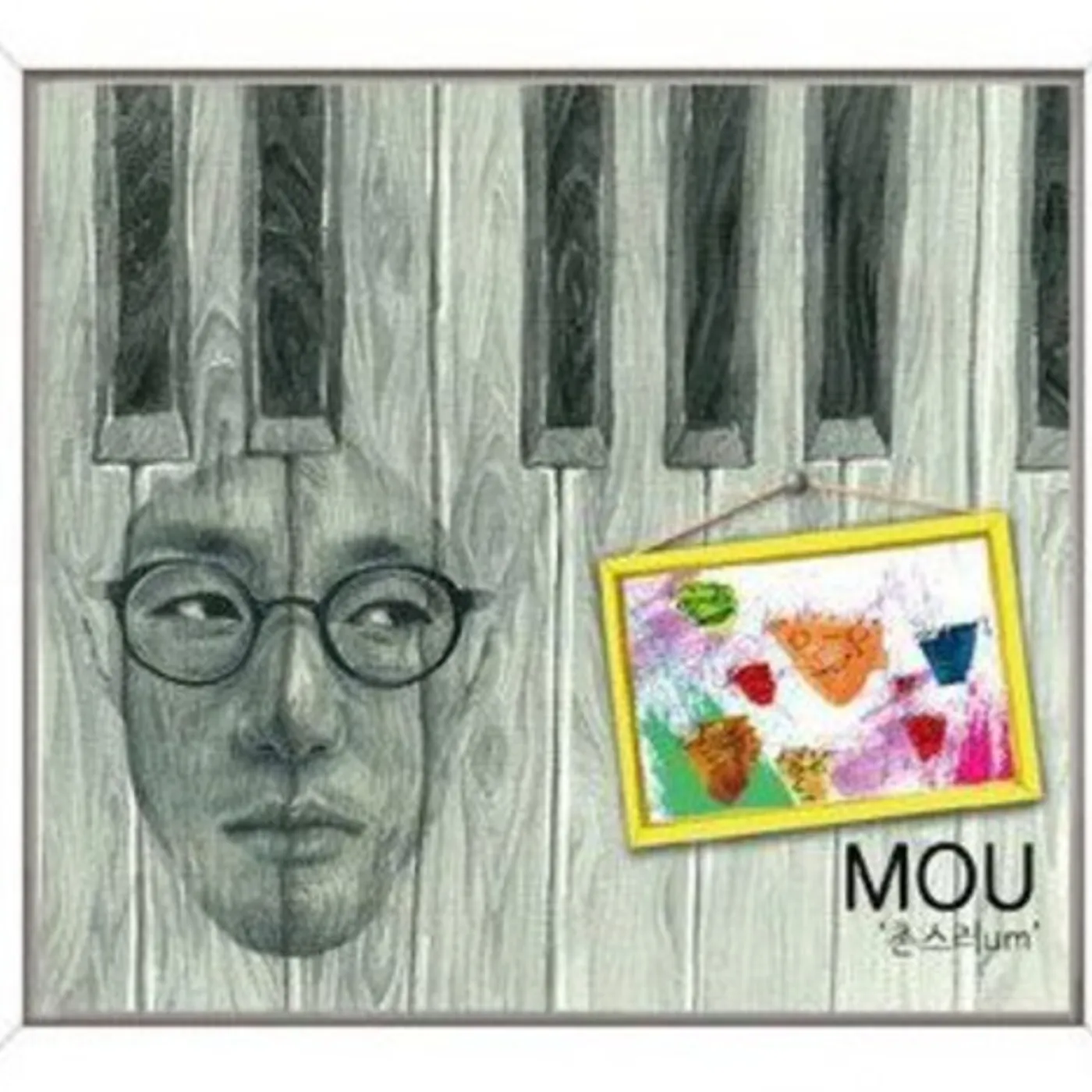 Mou COUNTRIFIED CD