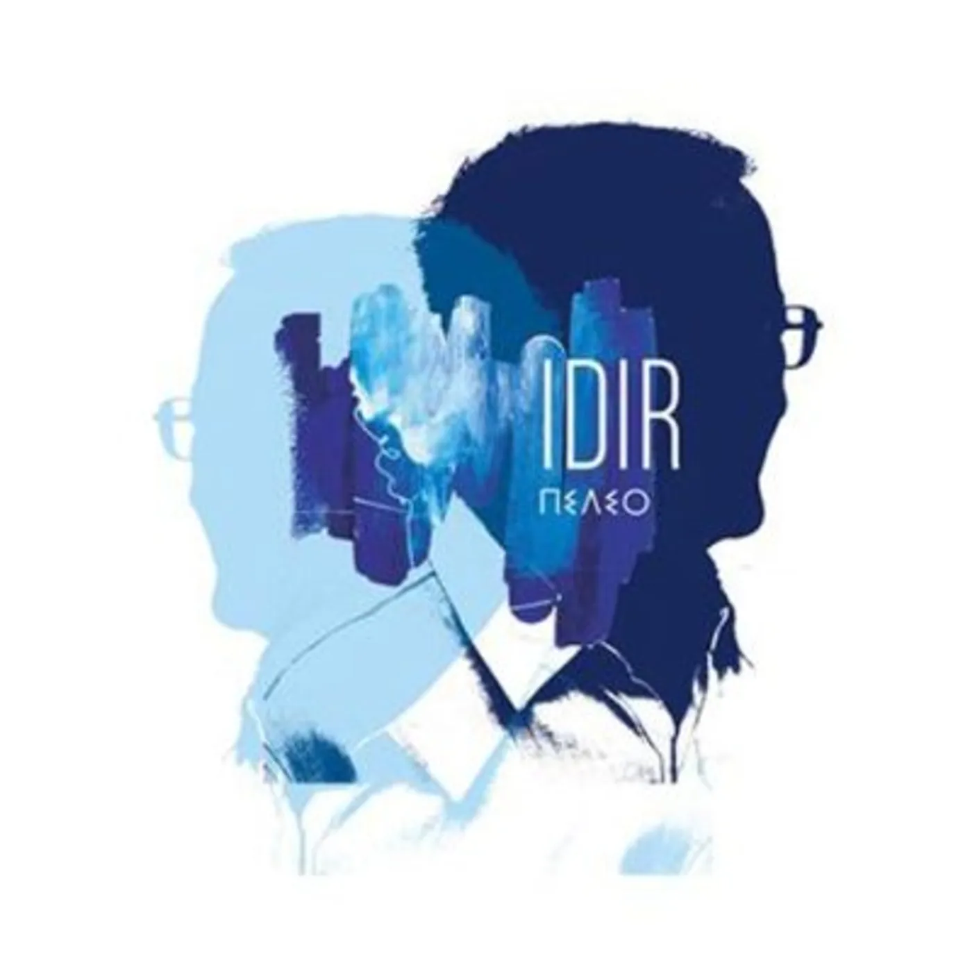 IDIR CD