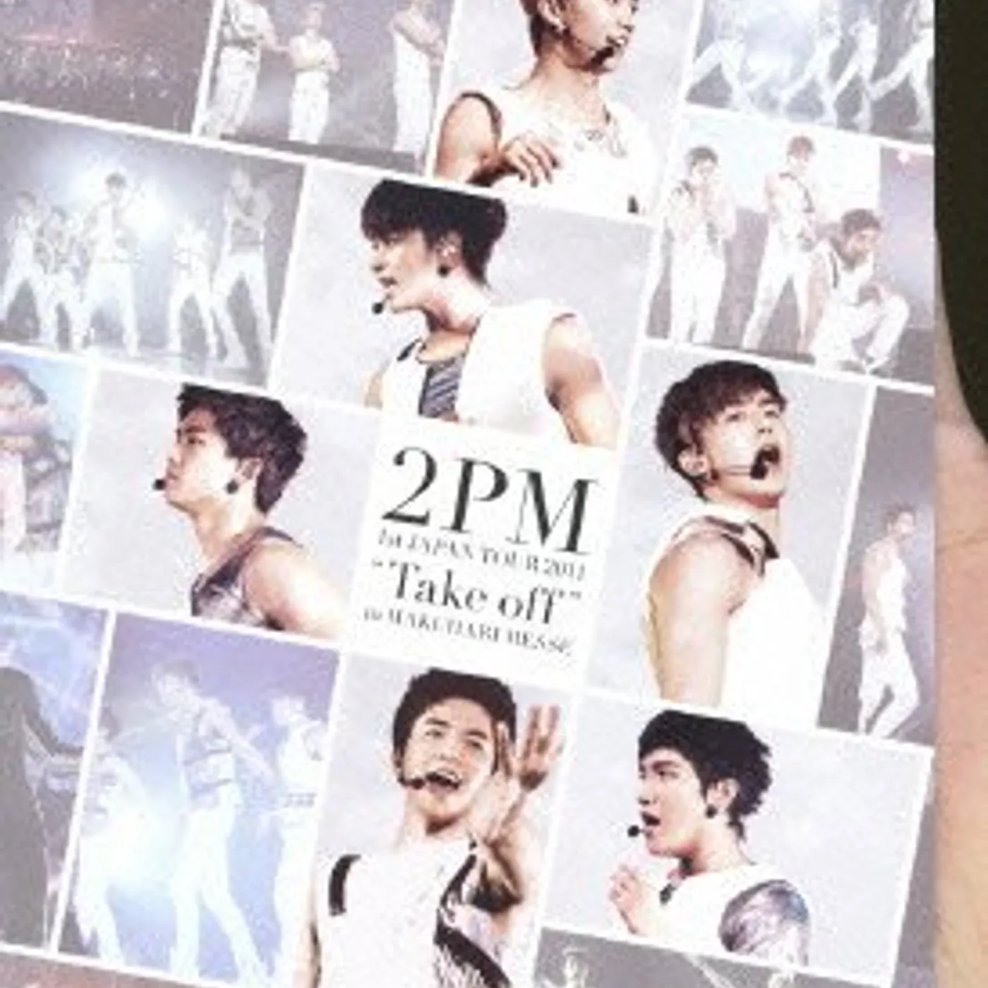 2PM FIRST JAPAN TOUR 2011: TAKE OFF' IN MAKUHARI MESSE Blu-ray