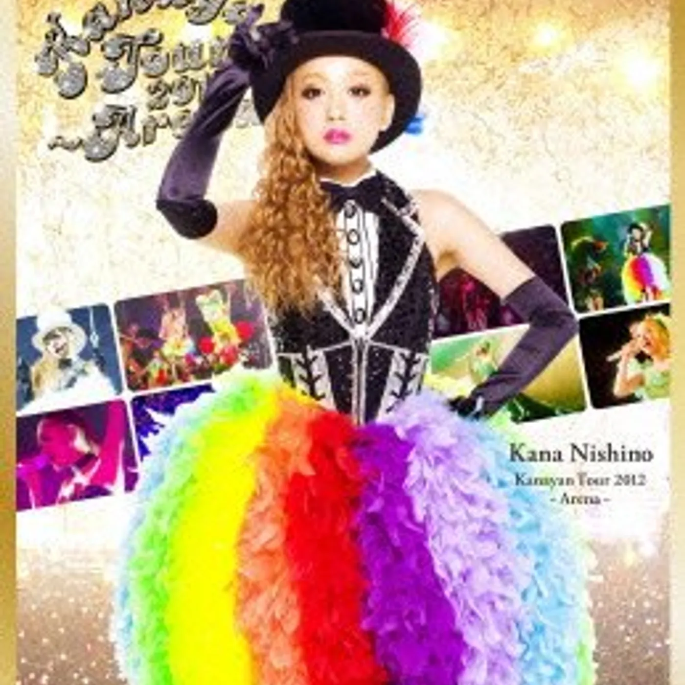 Kana Nishino KANAYAN TOUR 2012 ARENA Blu-ray