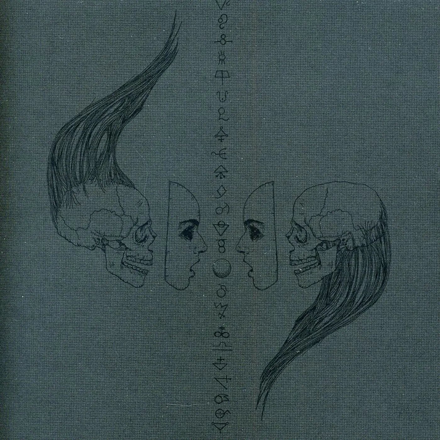 Pale Chalice AFFLICTING THE DICHOTOMY OF TREPID CREATION CD