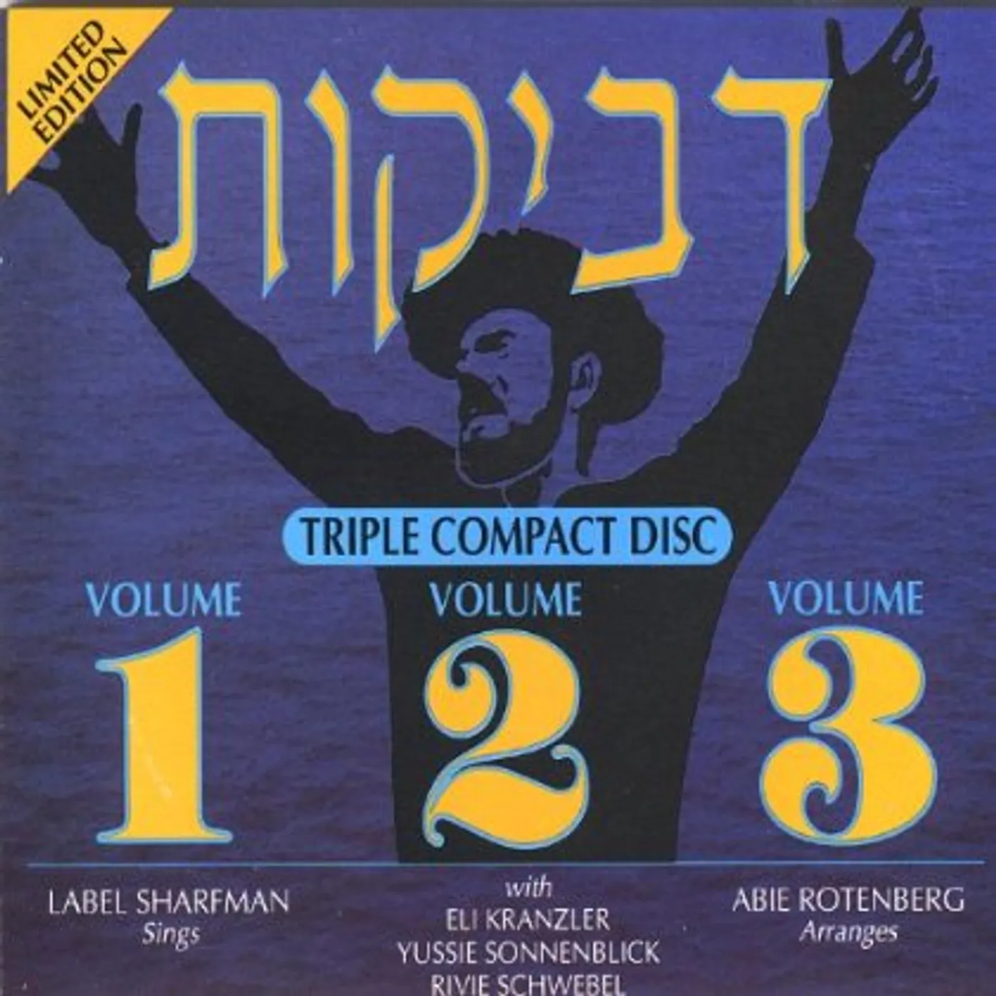 Abie Rotenberg DVEYKUS 1 2 & 3 CD