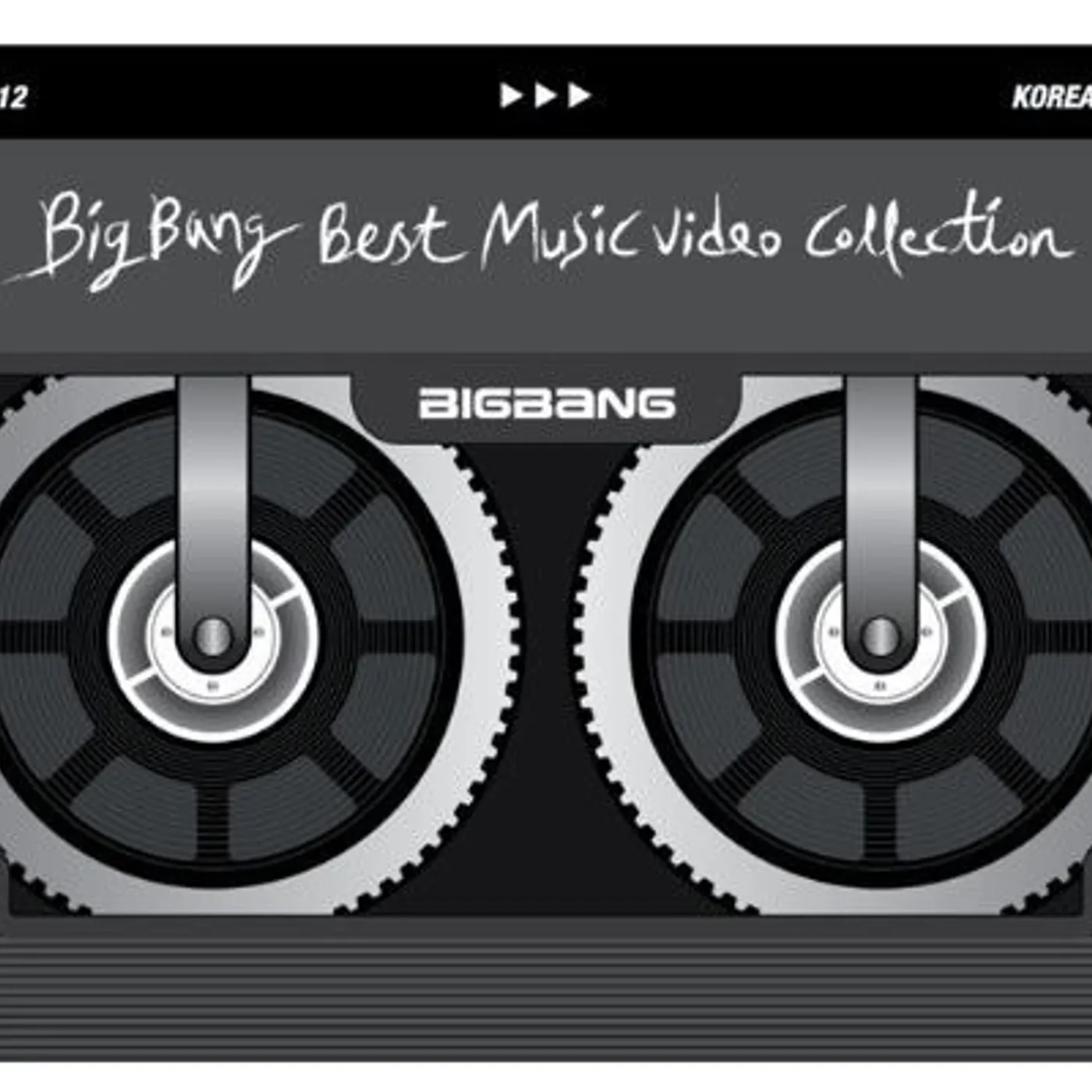 BIGBANG: BEST MUSIC VIDEO COLLECTION 2006 - 2012 DVD