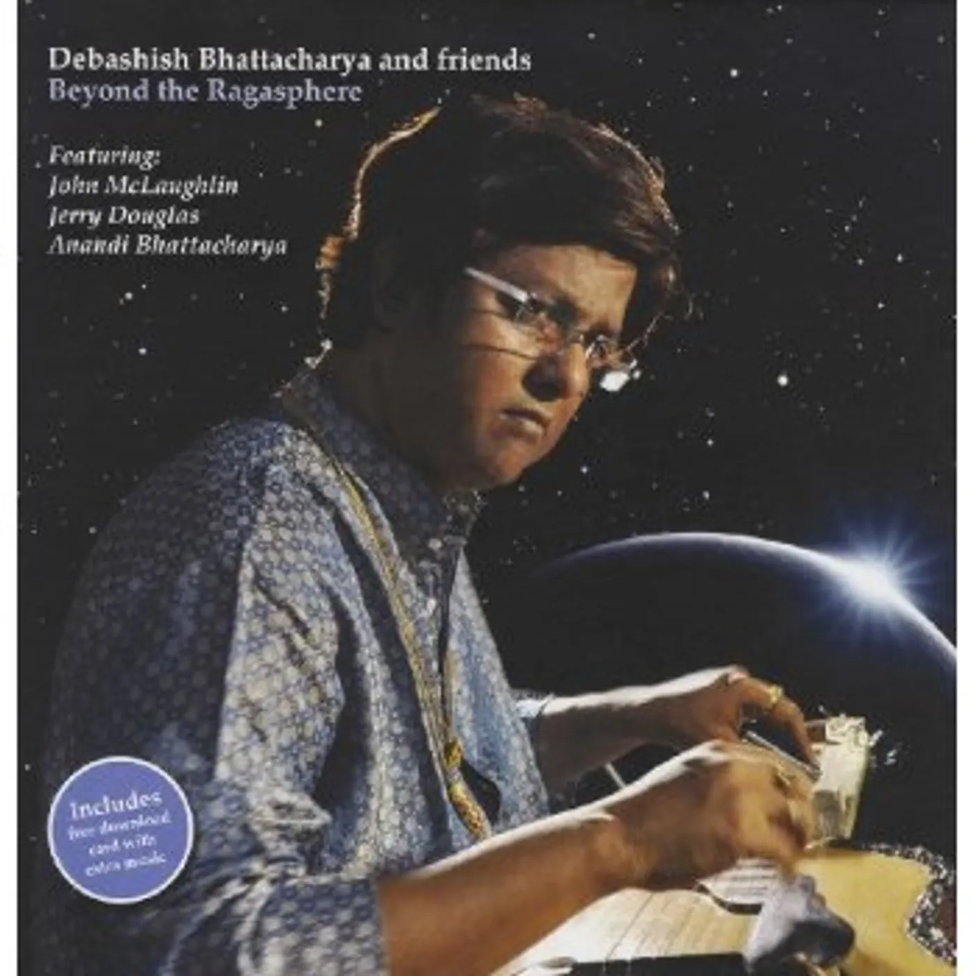 Debashish Bhattacharya & Friends Beyond The Ragasphere Vinyl Record