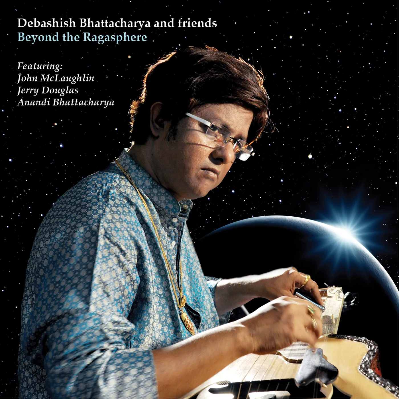 Debashish Bhattacharya & Friends BEYOND THE RAGASPHERE CD
