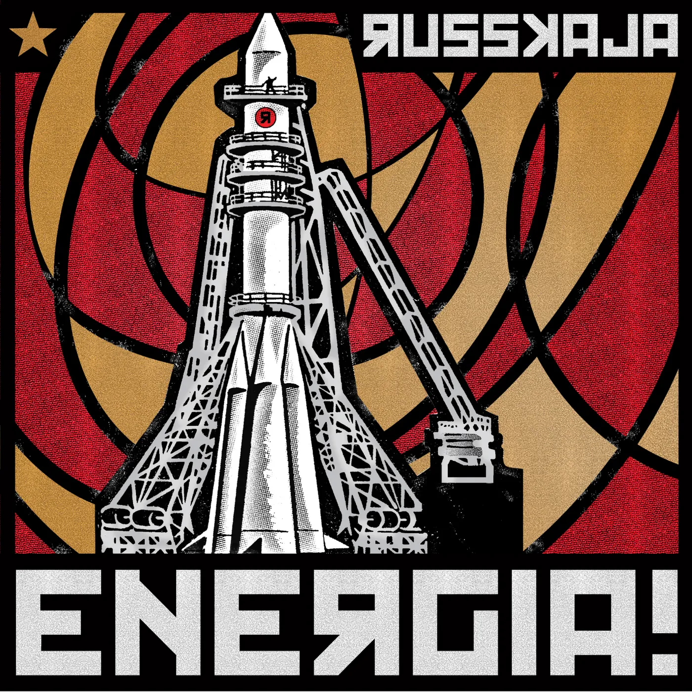 Russkaja ENERGIA CD
