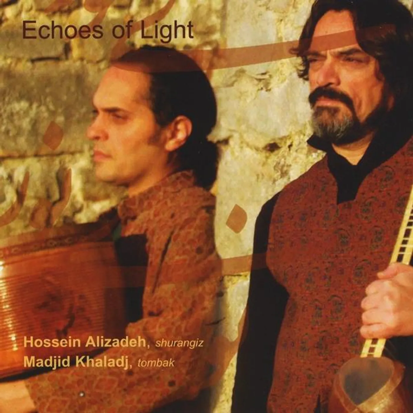 Hossein Alizadeh ECHOES OF LIGHT CD