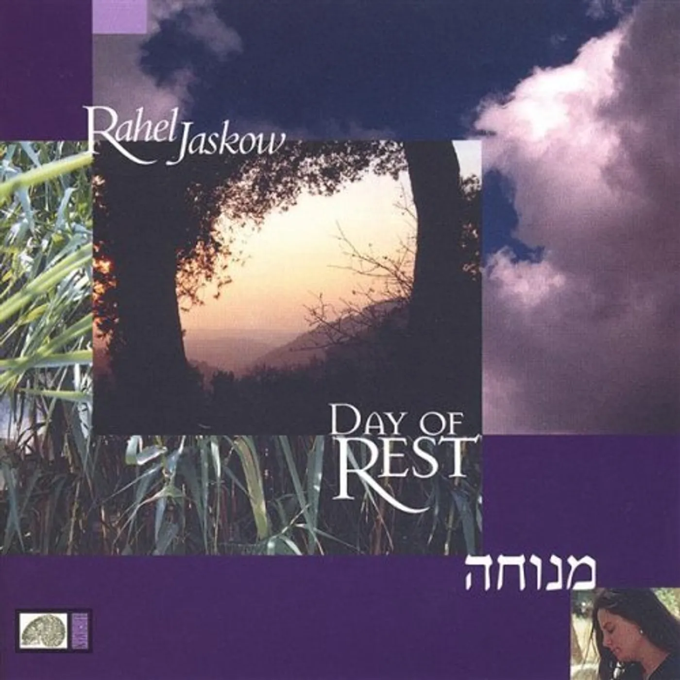 Rahel Jaskow DAY OF REST CD