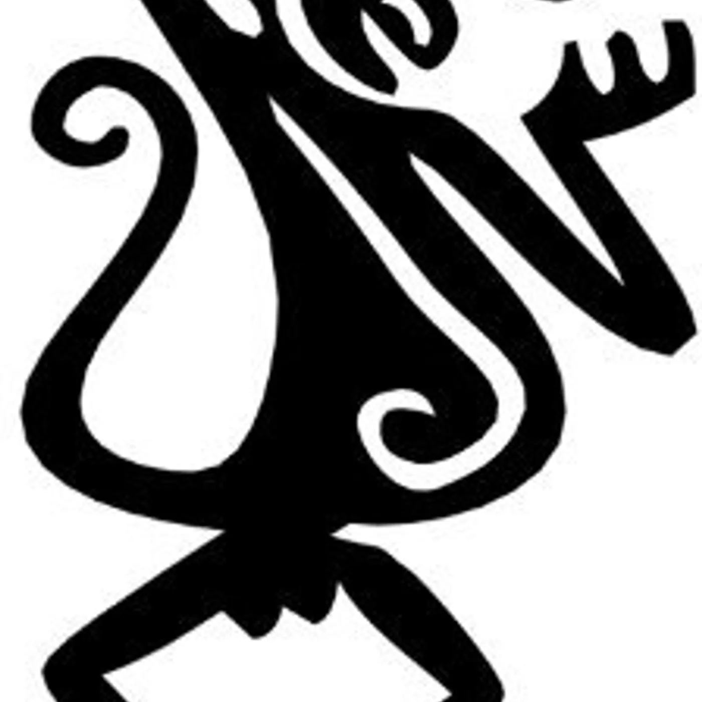 ADR Chunky Monkey Vinyl Record