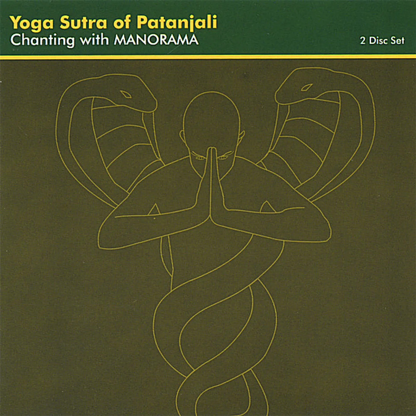 Manorama YOGA SUTRA OF PATANJALI CD