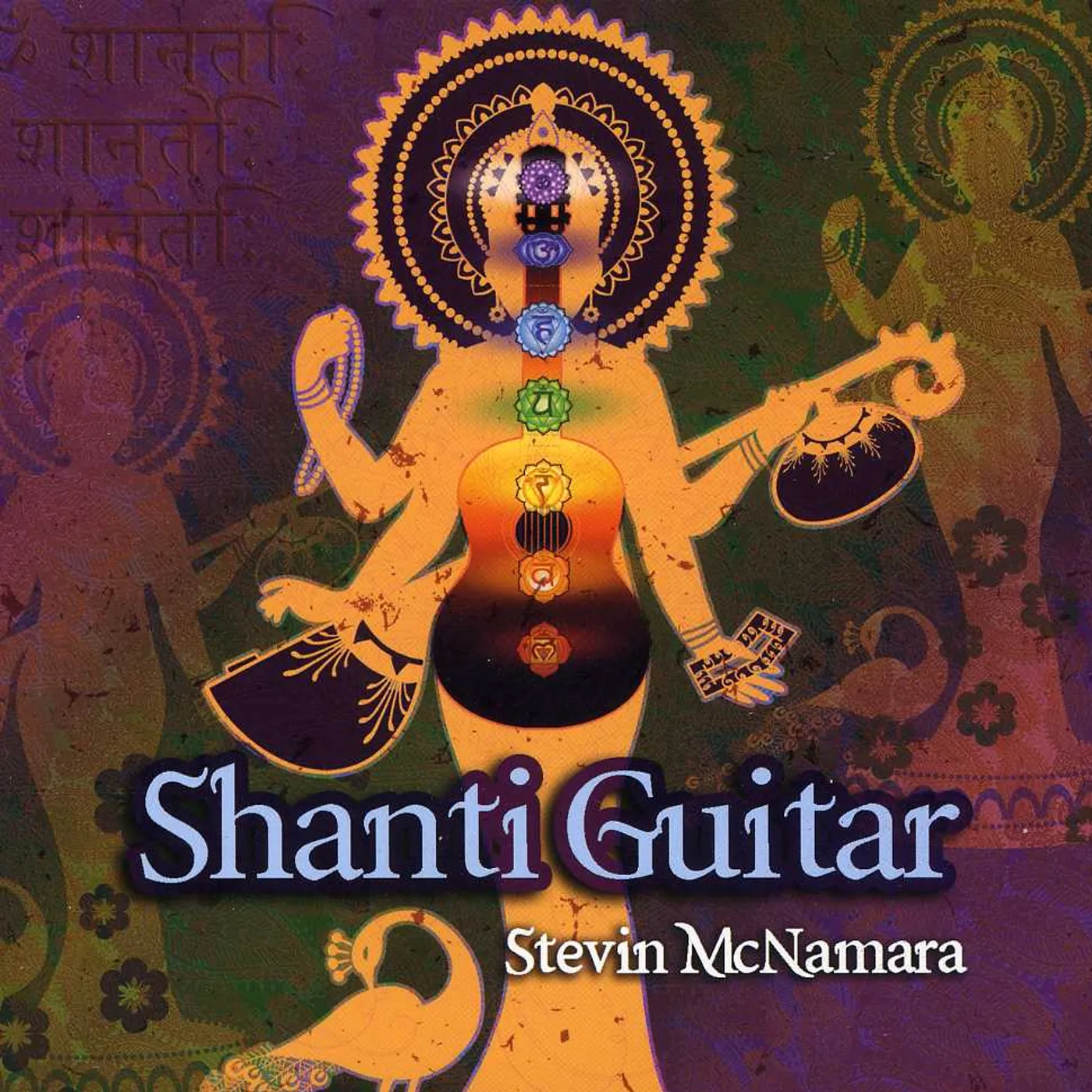 Stevin McNamara SHANTI GUITAR CD