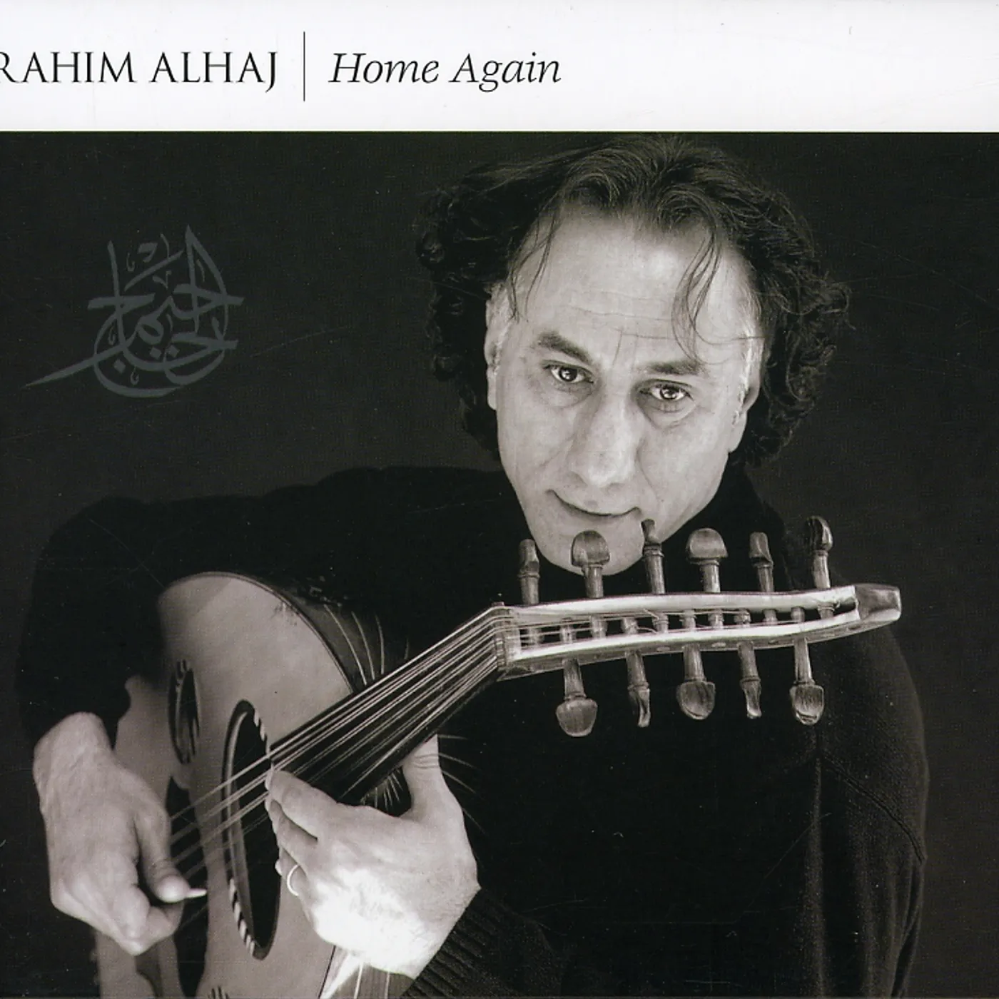 Rahim AlHaj HOME AGAIN CD