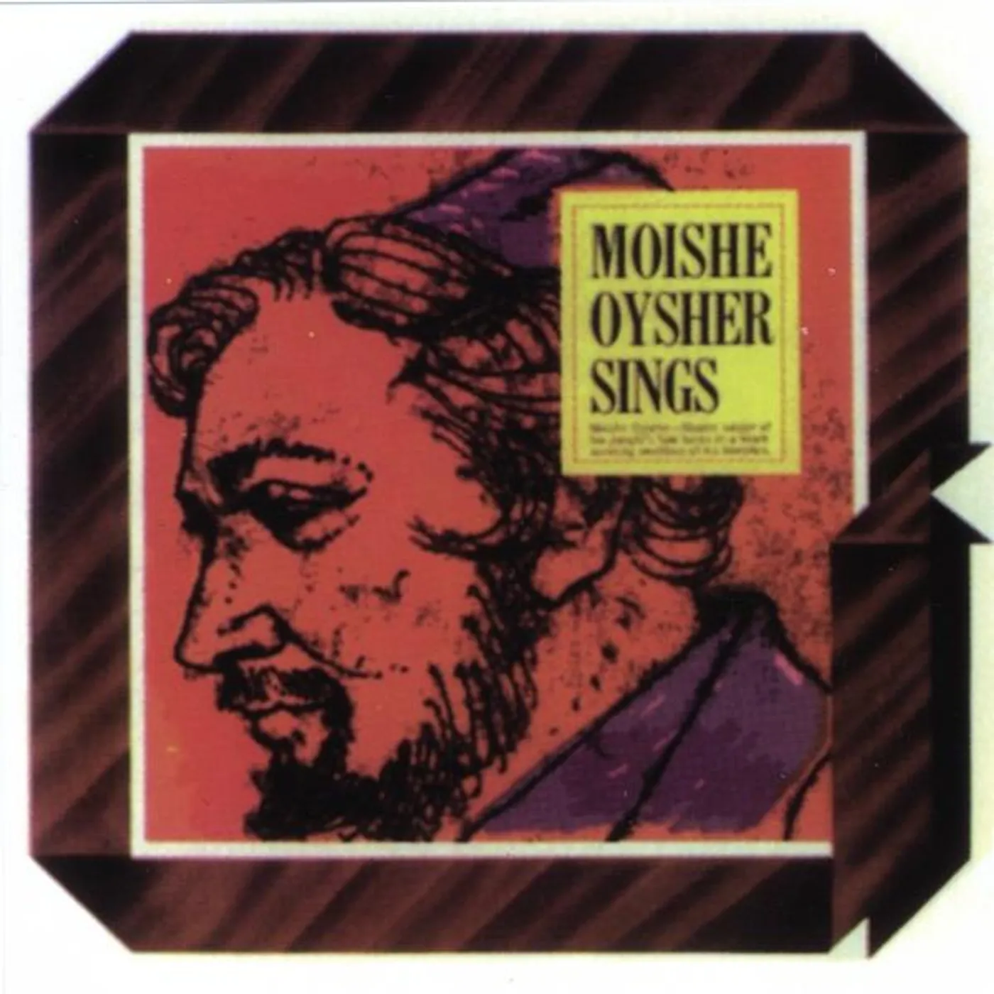 MOISHE OYSHER SINGS CD