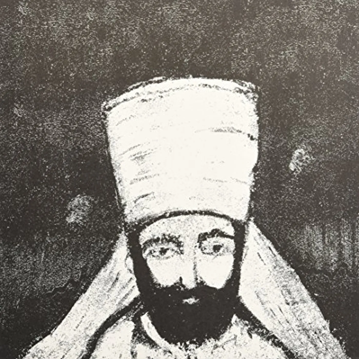 Wareika Hill Sounds NO MORE WAR Vinyl Record