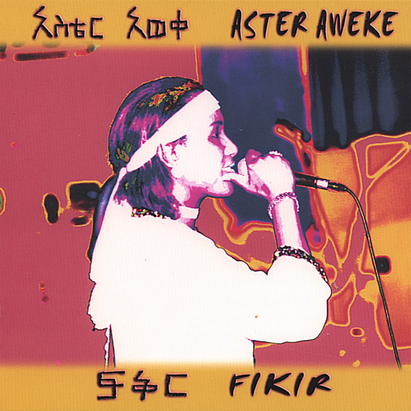 Aster Aweke FIKIR CD
