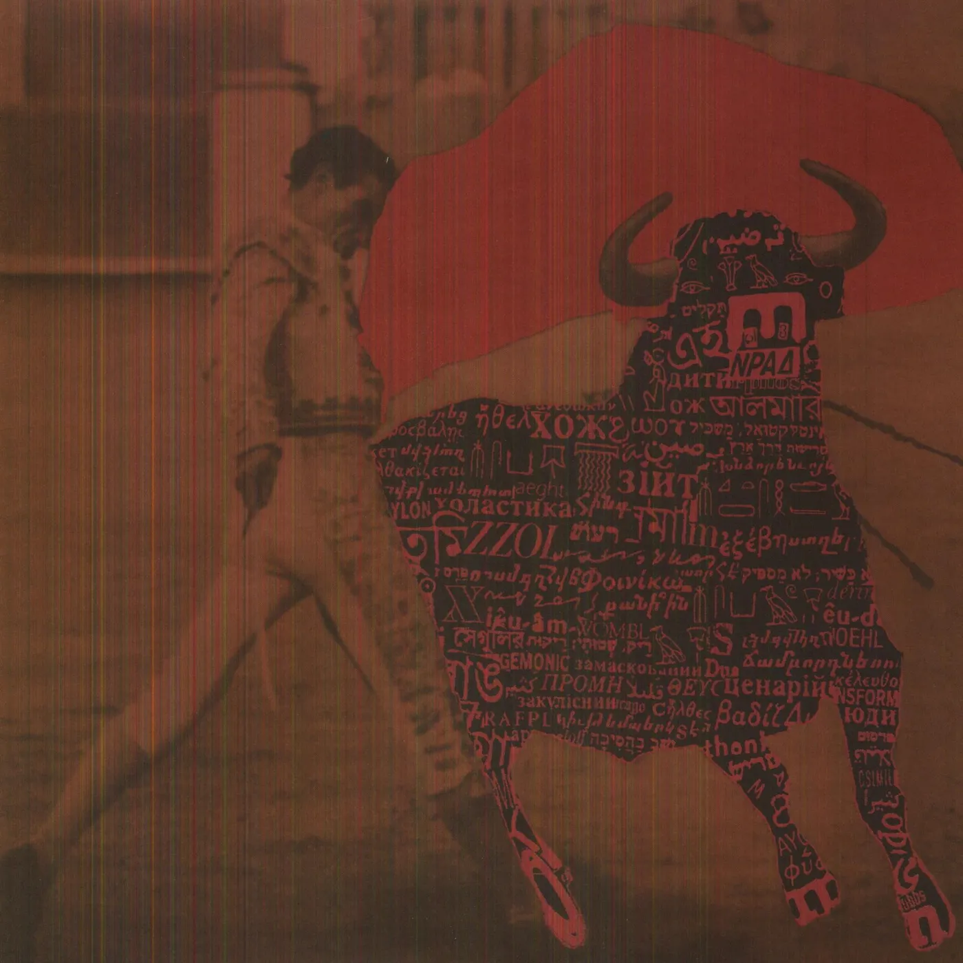 U.S. Maple Long Hair In Three Stages Vinyl Record