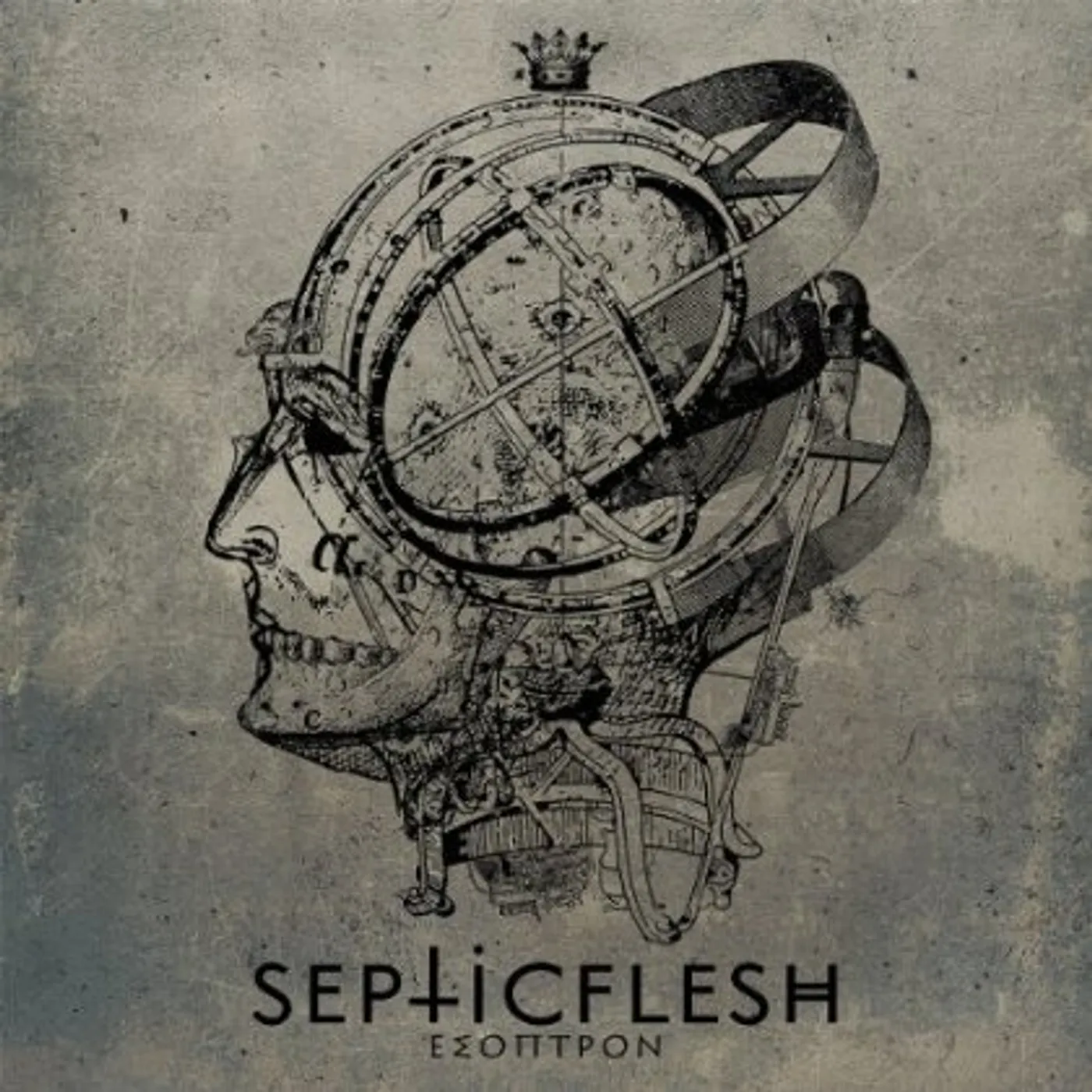 Septicflesh ESOPTRON CD