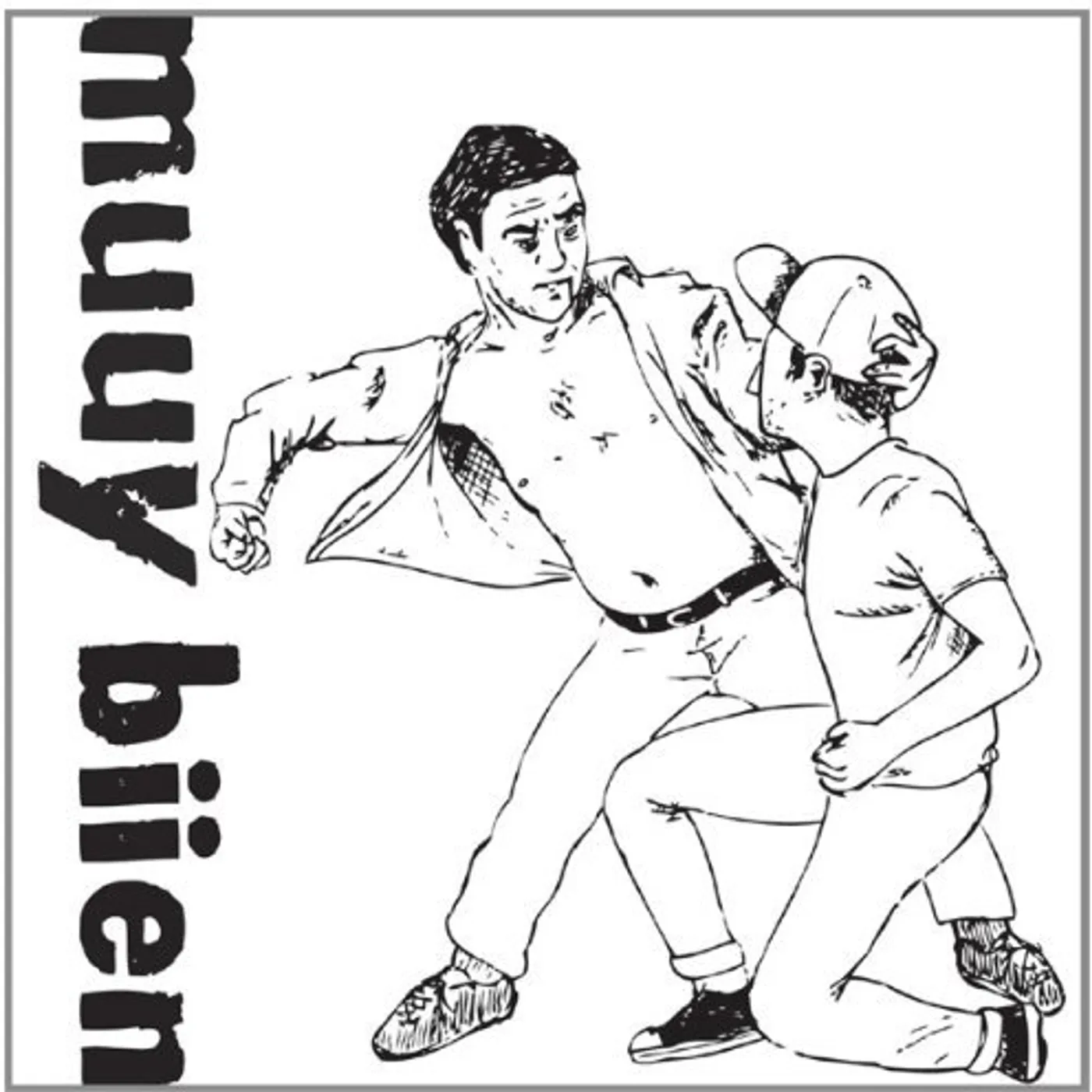 Muuy Biien THIS IS WHAT YOUR MIND IMAGINES Vinyl Record