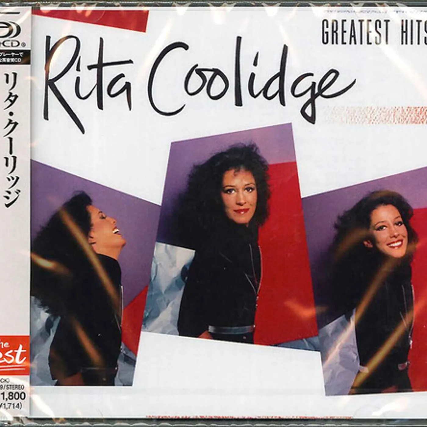 Rita Coolidge GREATEST HITS CD