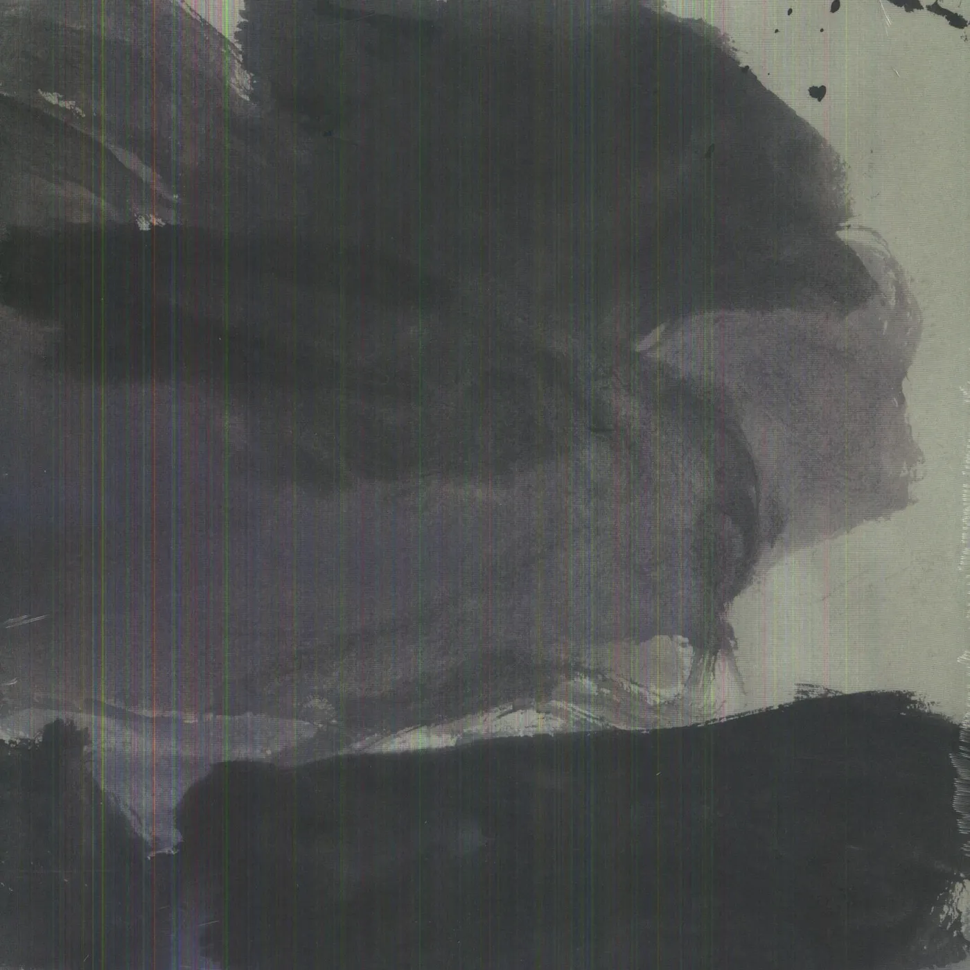 Richard Youngs Core To The Brave Vinyl Record